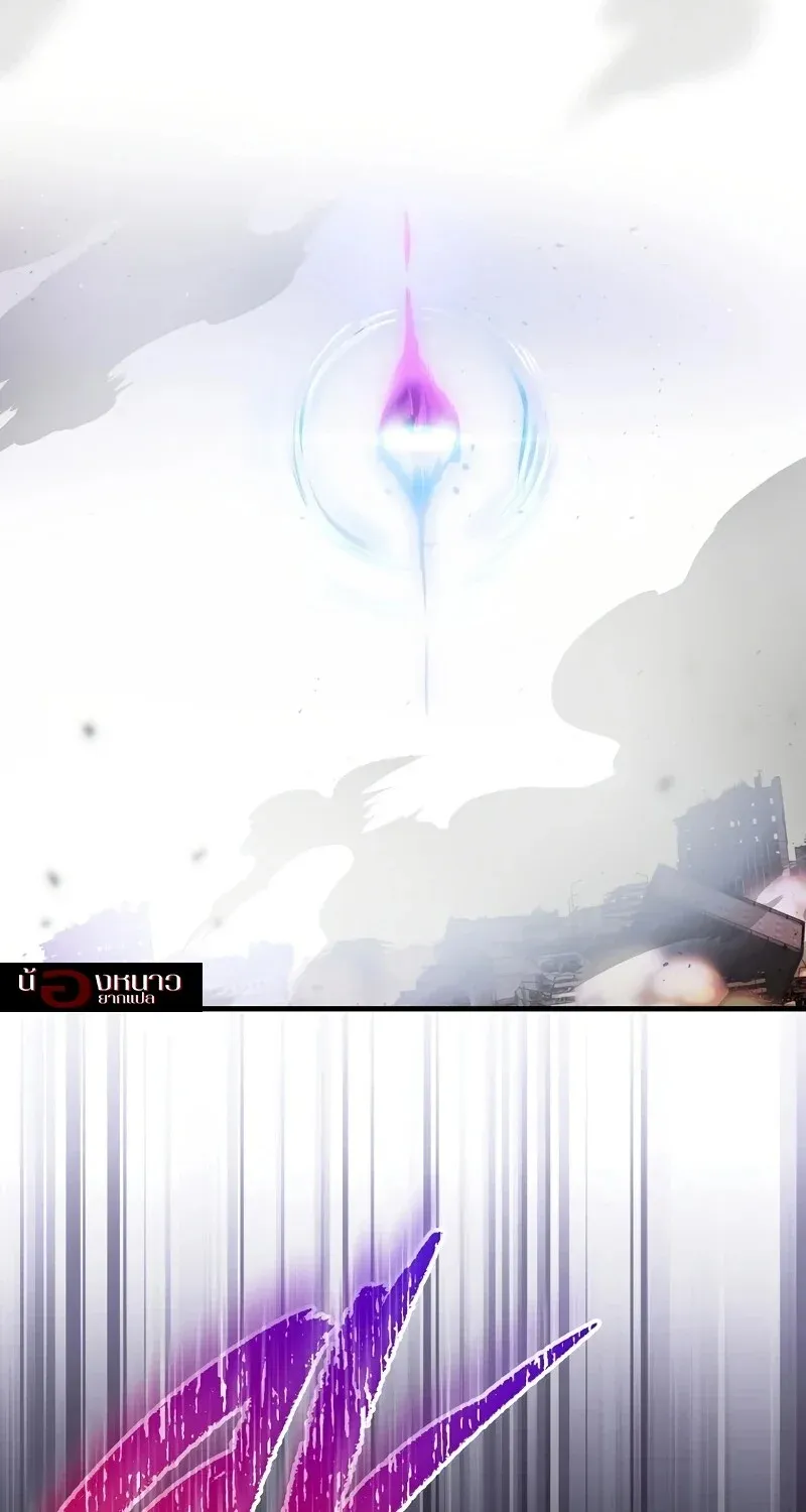 The Hero Returns ตอนที่ ตอนที่ 129 รูปที่ 106