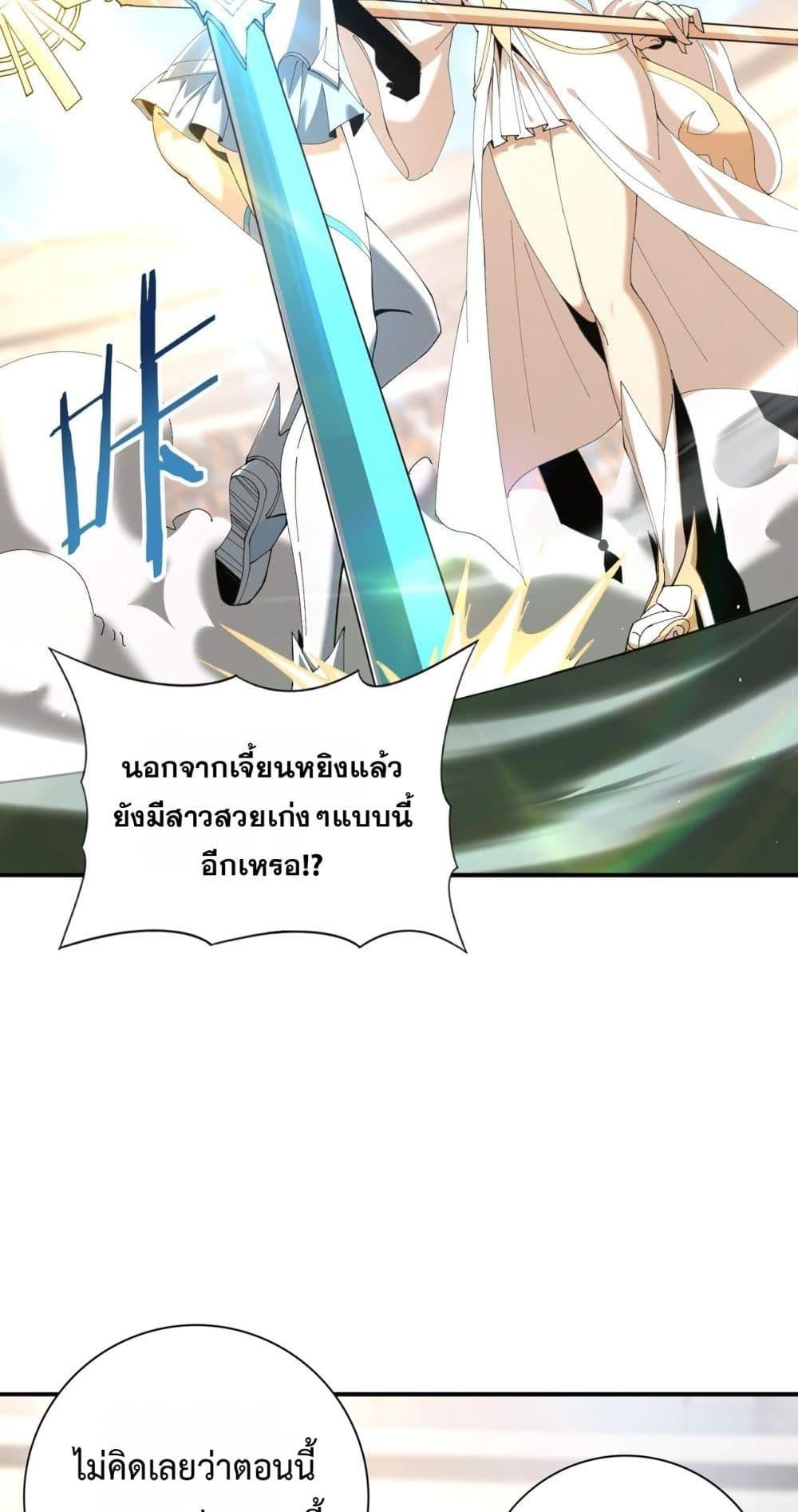 Manga-lc-com อ่านมังงะ อ่านการ์ตูน ออนไลน์ ฟรี IamDrakoMajs ตอนที่ 1 2 3 4 5 6 7 8 9 10 11 12 13 14 ฟรี ไม่มีโฆษณา Manga-lc - อ่าน มังงะ อ่าน การ์ตูน ออนไลน์ อ่านมังงะ ฟรี
