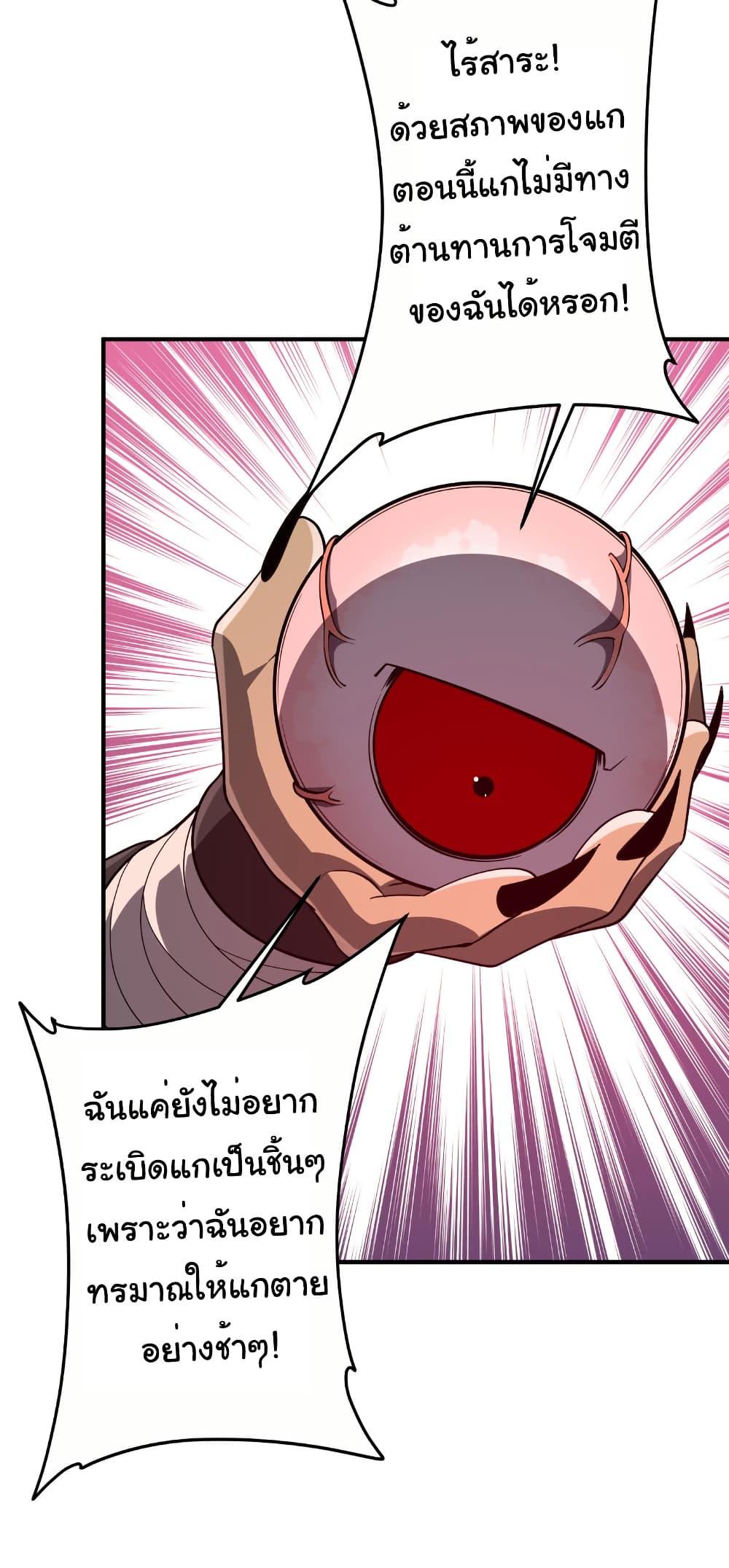 Manga-lc-com อ่านมังงะ อ่านการ์ตูน ออนไลน์ ฟรี Start with Trillions of Coins ตอนที่ 1 2 3 4 5 6 7 8 9 10 11 12 13 14 ฟรี ไม่มีโฆษณา Manga-lc - อ่าน มังงะ อ่าน การ์ตูน ออนไลน์ อ่านมังงะ ฟรี