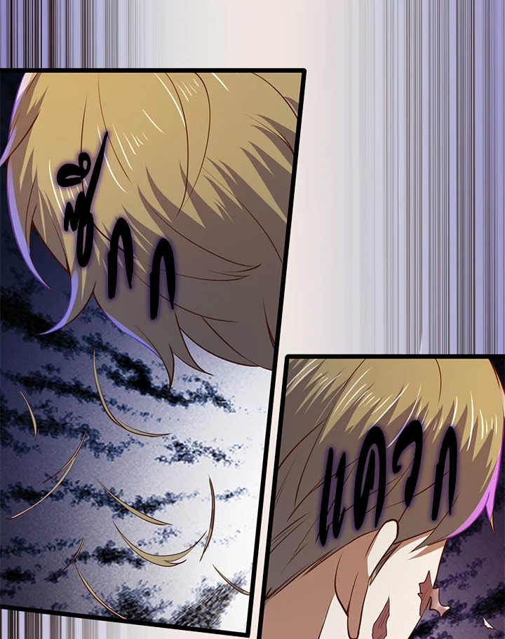 Manga-lc-com อ่านมังงะ อ่านการ์ตูน ออนไลน์ ฟรี The Lord of Coins ตอนที่ 1 2 3 4 5 6 7 8 9 10 11 12 13 14 ฟรี ไม่มีโฆษณา Manga-lc - อ่าน มังงะ อ่าน การ์ตูน ออนไลน์ อ่านมังงะ ฟรี