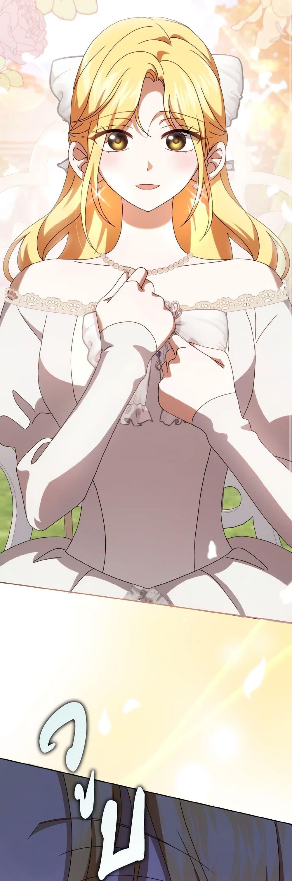 Manga-lc-com อ่านมังงะ อ่านการ์ตูน ออนไลน์ ฟรี Cinderella Disappeared ตอนที่ 1 2 3 4 5 6 7 8 9 10 11 12 13 14 ฟรี ไม่มีโฆษณา Manga-lc - อ่าน มังงะ อ่าน การ์ตูน ออนไลน์ อ่านมังงะ ฟรี