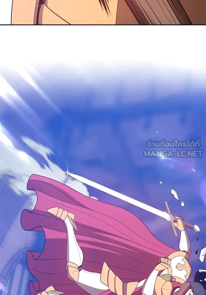 +99 ท่อนไม้พร้อมบวก ตอนที่ 52 รูปที่ 60