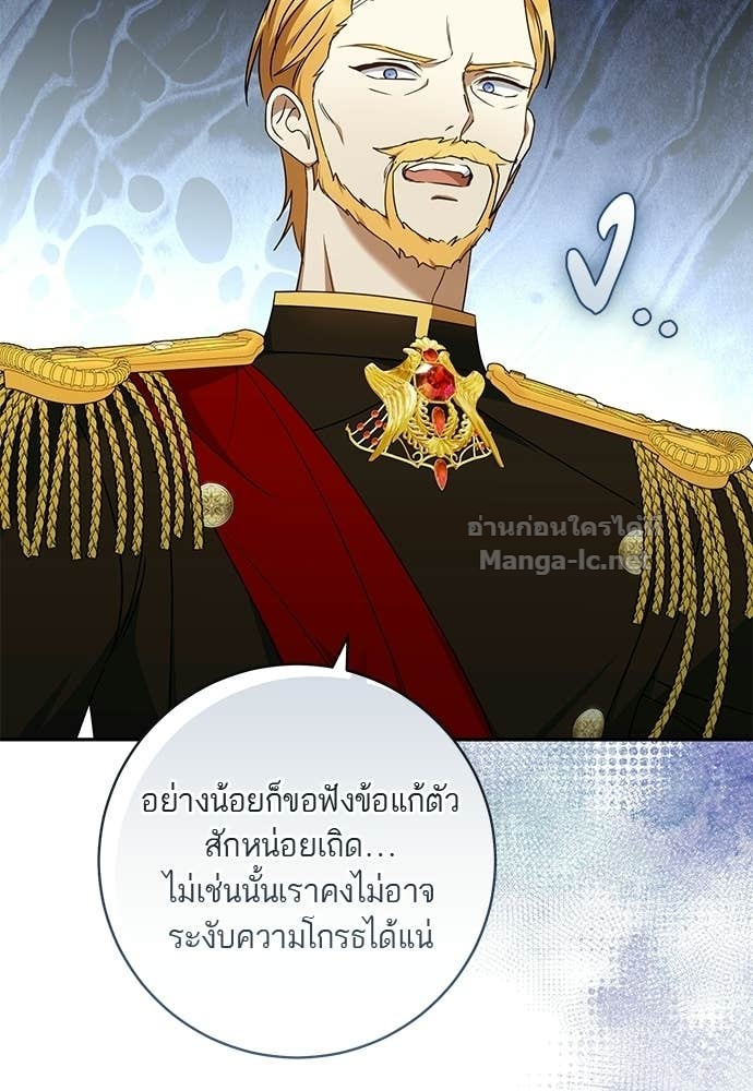 Doujin-Lc- อ่าน โดจิน มังฮวา เกาหลี ญี่ปุ่น จีน แปลไทย อยากได้ ก็เอาไป ตอนที่ 1 2 3 4 5 6 7 8 9 10 11 12 13 14 ฟรี ไม่มีโฆษณา อ่าน โดจิน Manhwa เกาหลี ญี่ปุ่น จีน เรามีครบ คัดมาให้เน้นๆ โดจิน 18+ รับประกันความฟินโดย Doujin Lc