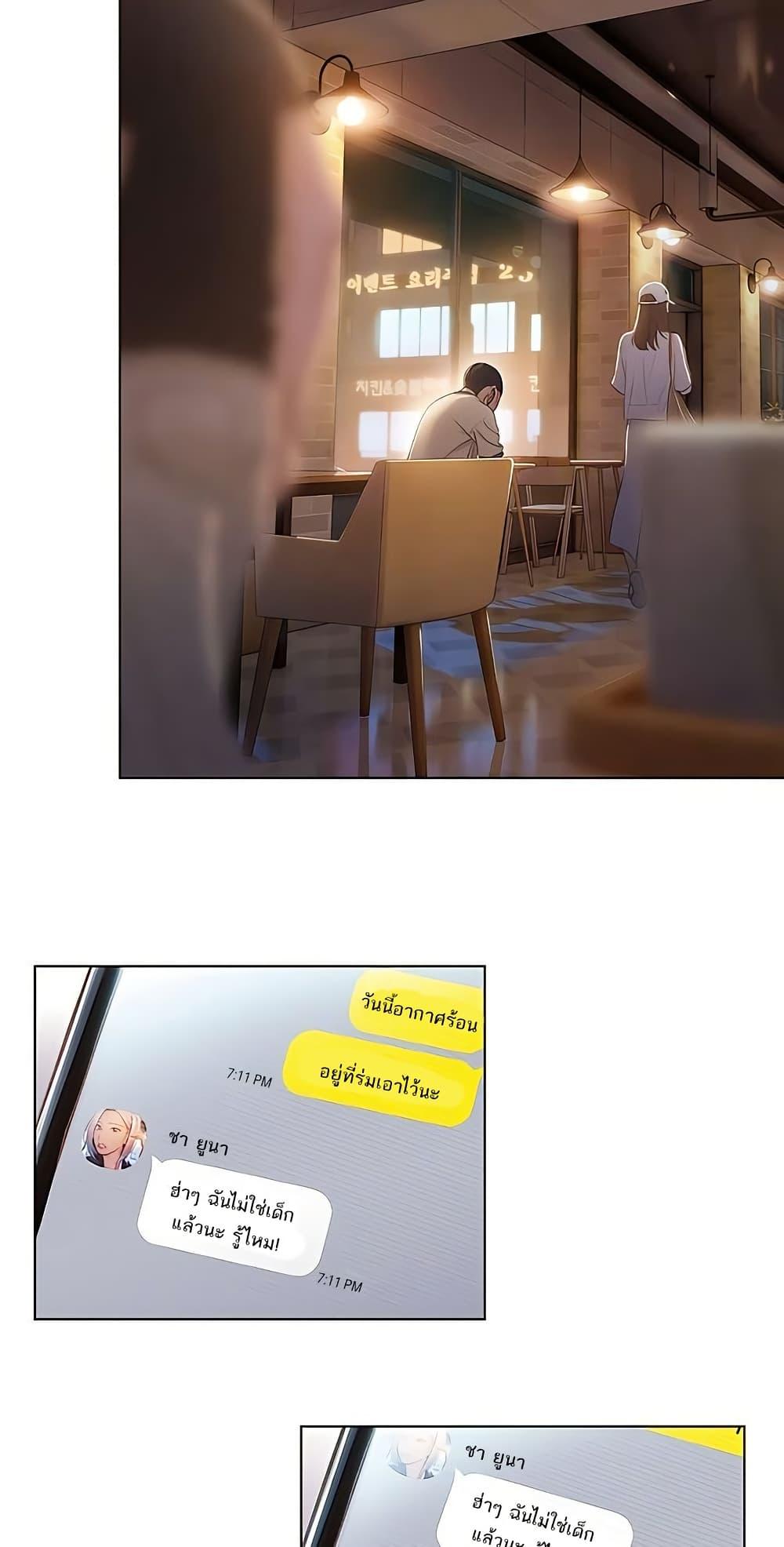 Doujin-Lc- อ่าน โดจิน มังฮวา เกาหลี ญี่ปุ่น จีน แปลไทย Love Limit Exceeded ตอนที่ 1 2 3 4 5 6 7 8 9 10 11 12 13 14 ฟรี ไม่มีโฆษณา อ่าน โดจิน Manhwa เกาหลี ญี่ปุ่น จีน เรามีครบ คัดมาให้เน้นๆ โดจิน 18+ รับประกันความฟินโดย  Doujin Lc