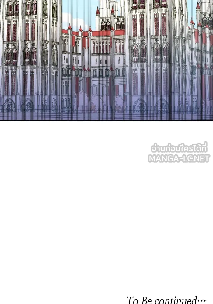 ทำแบบนี้ไม่ได้เพคะ องค์ชาย ตอนที่ 40 รูปที่ 129