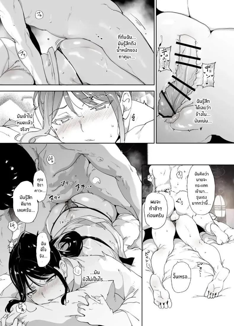 Doujin-Lc- อ่าน โดจิน มังฮวา เกาหลี ญี่ปุ่น จีน แปลไทย ร่างกายนี้มันรักไปเอง (Alp) ตอนที่ 1 2 3 4 5 6 7 8 9 10 11 12 13 14 ฟรี ไม่มีโฆษณา อ่าน โดจิน Manhwa เกาหลี ญี่ปุ่น จีน เรามีครบ คัดมาให้เน้นๆ โดจิน 18+ รับประกันความฟินโดย  Doujin Lc
