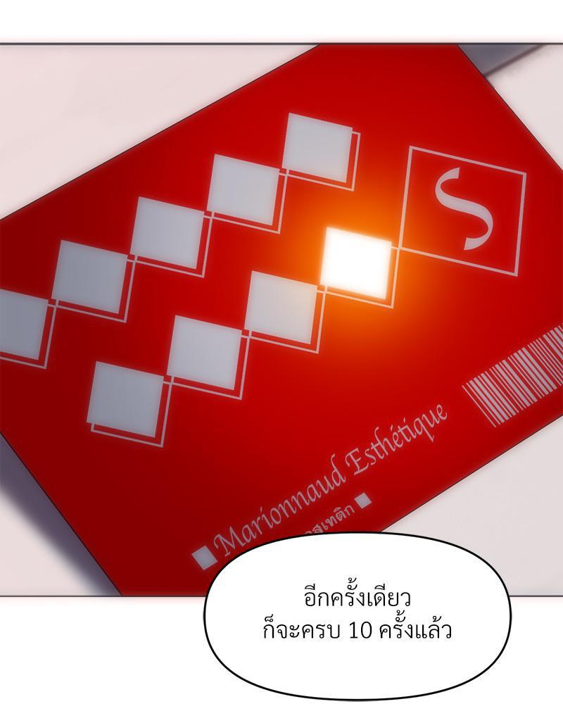 Doujin-Lc- อ่าน โดจิน มังฮวา เกาหลี ญี่ปุ่น จีน แปลไทย เมืองกระหายรัก ตอนที่ 1 2 3 4 5 6 7 8 9 10 11 12 13 14 ฟรี ไม่มีโฆษณา อ่าน โดจิน Manhwa เกาหลี ญี่ปุ่น จีน เรามีครบ คัดมาให้เน้นๆ โดจิน 18+ รับประกันความฟินโดย  Doujin Lc