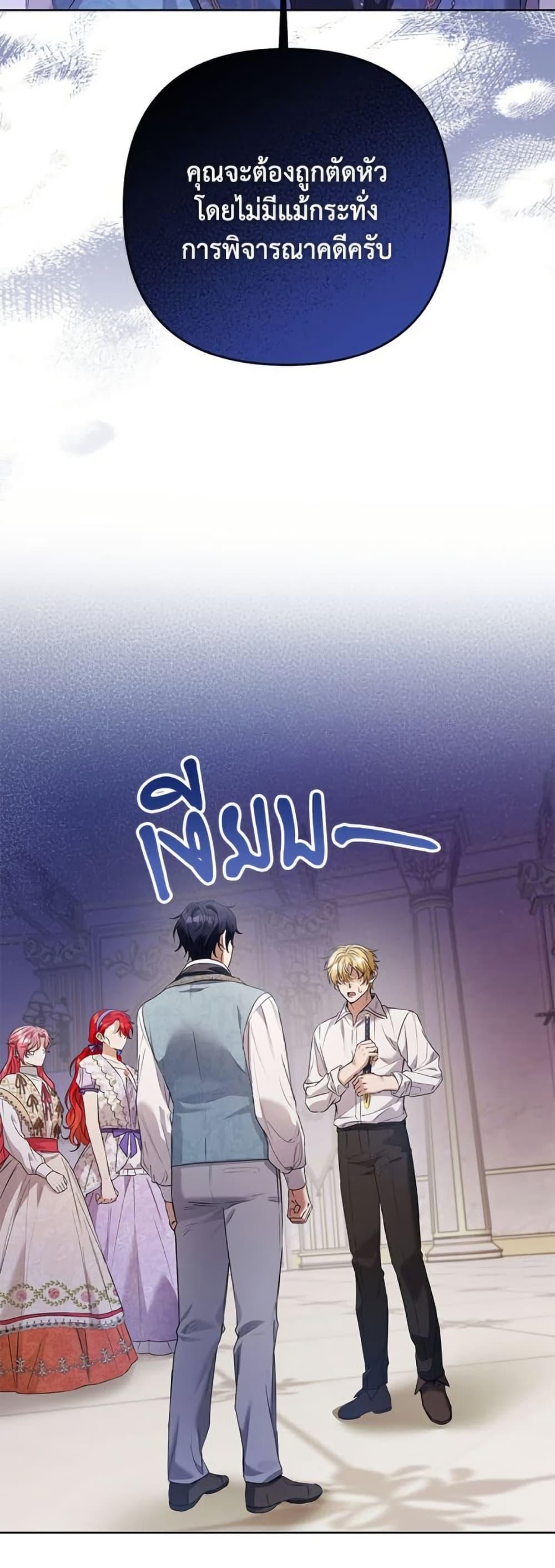 Manga-lc-com อ่านมังงะ อ่านการ์ตูน ออนไลน์ ฟรี I Thought You Were a Time-Limited Husband ตอนที่ 1 2 3 4 5 6 7 8 9 10 11 12 13 14 ฟรี ไม่มีโฆษณา Manga-lc - อ่าน มังงะ อ่าน การ์ตูน ออนไลน์ อ่านมังงะ ฟรี