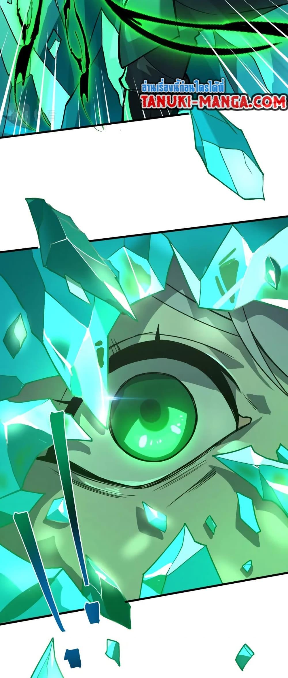 Manga-lc-com อ่านมังงะ อ่านการ์ตูน ออนไลน์ ฟรี I Rely On Cheat To Hunt Gods ตอนที่ 1 2 3 4 5 6 7 8 9 10 11 12 13 14 ฟรี ไม่มีโฆษณา Manga-lc - อ่าน มังงะ อ่าน การ์ตูน ออนไลน์ อ่านมังงะ ฟรี