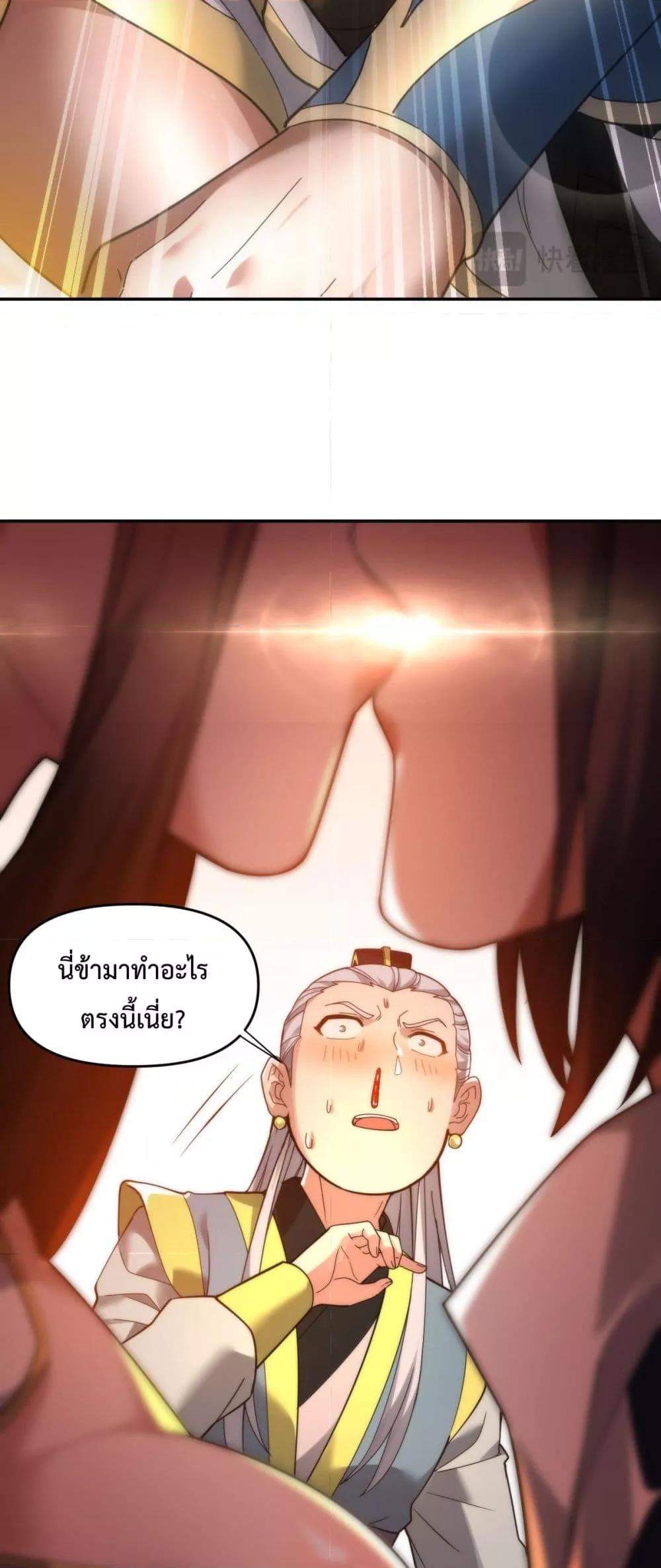 Manga-lc-com อ่านมังงะ อ่านการ์ตูน ออนไลน์ ฟรี ShockingTheEm ตอนที่ 1 2 3 4 5 6 7 8 9 10 11 12 13 14 ฟรี ไม่มีโฆษณา Manga-lc - อ่าน มังงะ อ่าน การ์ตูน ออนไลน์ อ่านมังงะ ฟรี