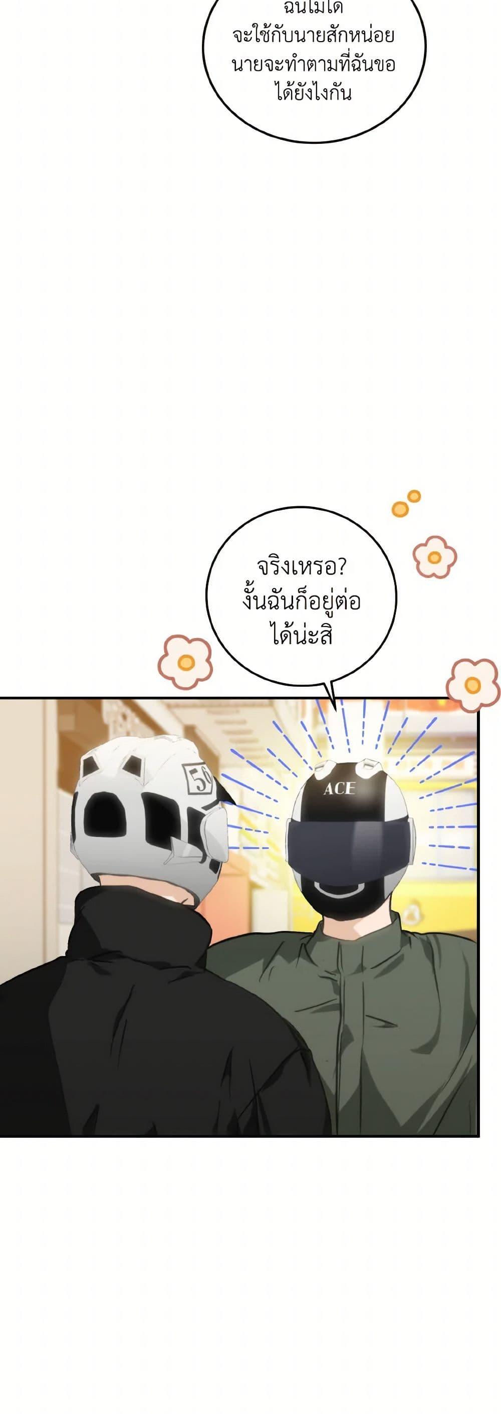 Manga-lc-com อ่านมังงะ อ่านการ์ตูน ออนไลน์ ฟรี Lovely Runner ตอนที่ 1 2 3 4 5 6 7 8 9 10 11 12 13 14 ฟรี ไม่มีโฆษณา Manga-lc - อ่าน มังงะ อ่าน การ์ตูน ออนไลน์ อ่านมังงะ ฟรี