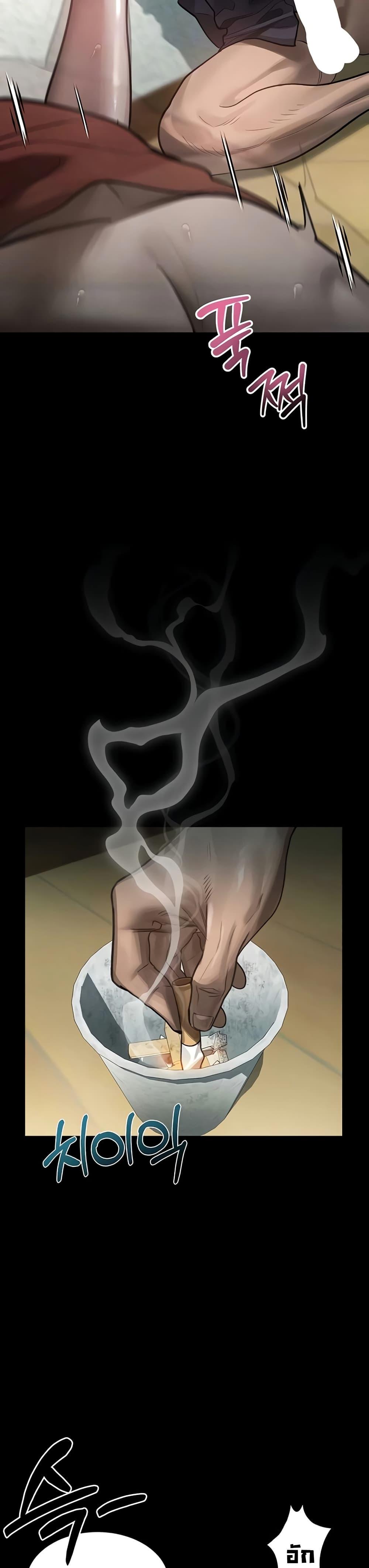 Doujin-Lc- อ่าน โดจิน มังฮวา เกาหลี ญี่ปุ่น จีน แปลไทย Dirty Talk ตอนที่ 1 2 3 4 5 6 7 8 9 10 11 12 13 14 ฟรี ไม่มีโฆษณา อ่าน โดจิน Manhwa เกาหลี ญี่ปุ่น จีน เรามีครบ คัดมาให้เน้นๆ โดจิน 18+ รับประกันความฟินโดย  Doujin Lc