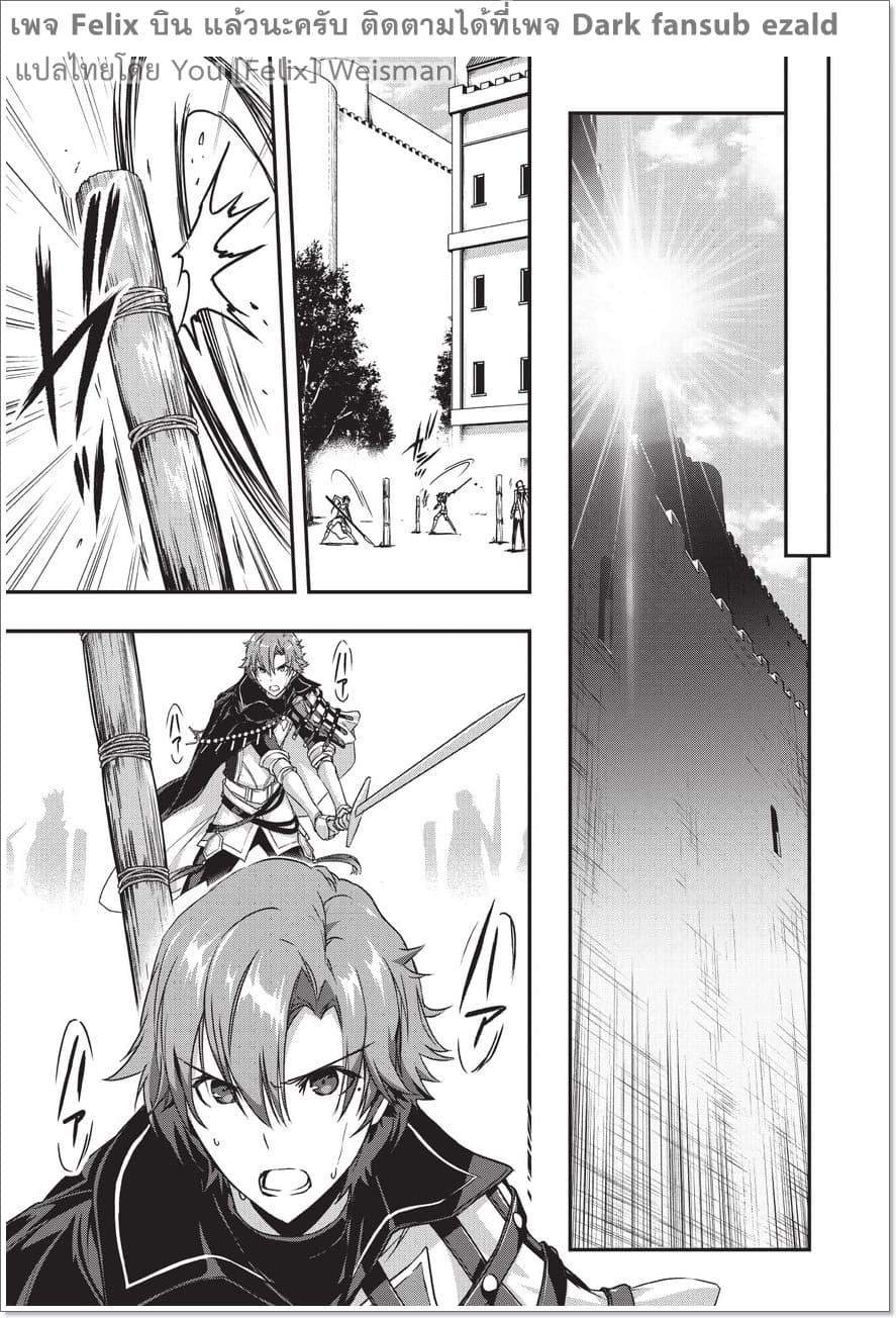 Manga-lc-com อ่านมังงะ อ่านการ์ตูน ออนไลน์ ฟรี Assassin de aru ore no Sutetasu ga Yuusha yori mo Akiraka ni Tsuyoi Nodaga ตอนที่ 1 2 3 4 5 6 7 8 9 10 11 12 13 14 ฟรี ไม่มีโฆษณา Manga-lc - อ่าน มังงะ อ่าน การ์ตูน ออนไลน์ อ่านมังงะ ฟรี