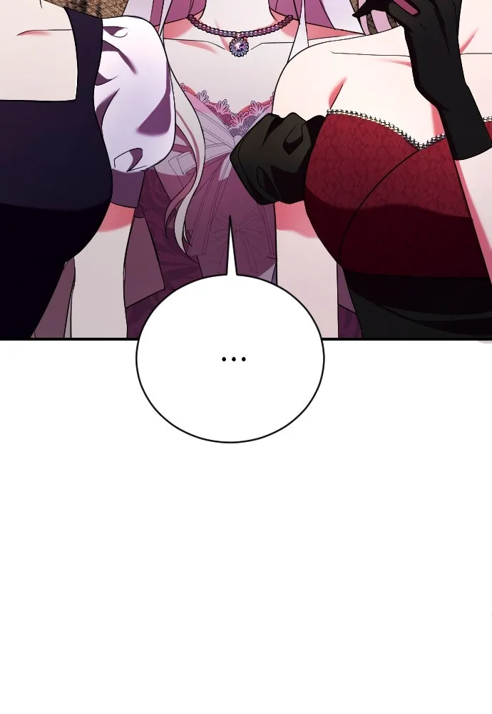 หมาป่าคู่เคียงบัลลังก์ ตอนที่ 6 รูปที่ 25