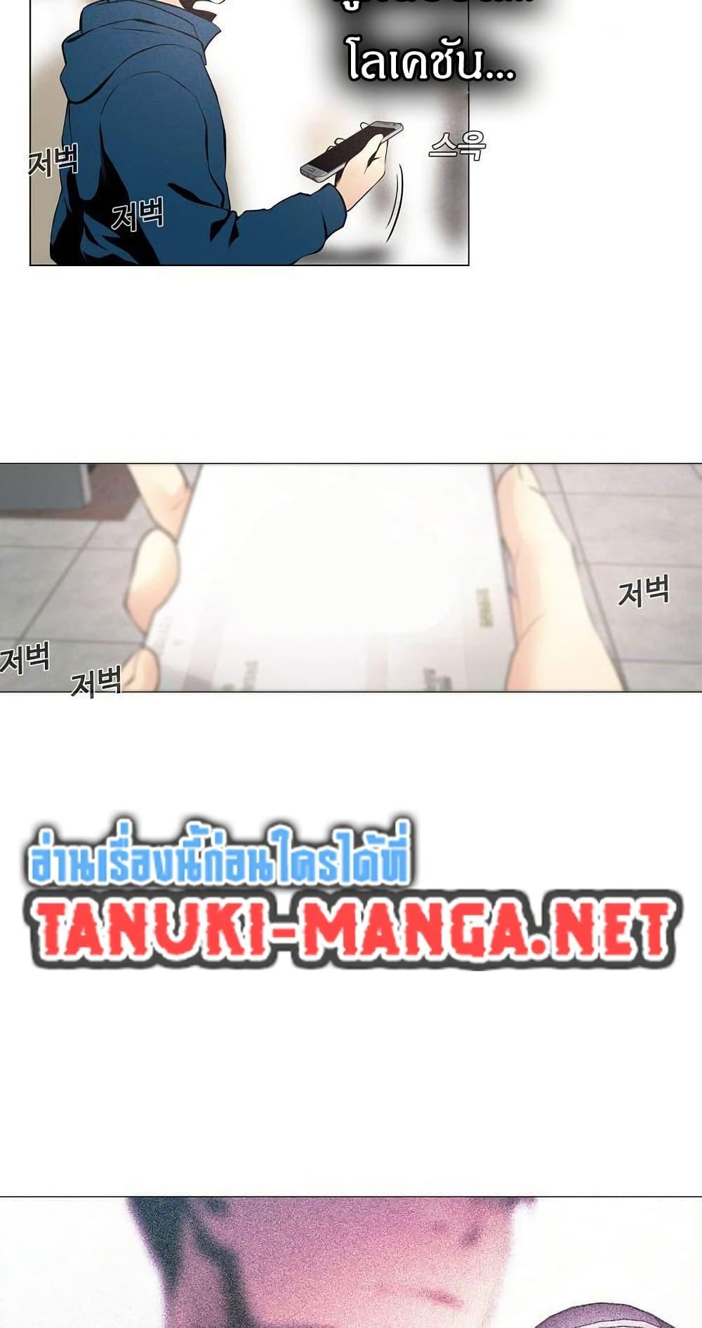 Manga-lc-com อ่านมังงะ อ่านการ์ตูน ออนไลน์ ฟรี Movies Are Real ตอนที่ 1 2 3 4 5 6 7 8 9 10 11 12 13 14 ฟรี ไม่มีโฆษณา Manga-lc - อ่าน มังงะ อ่าน การ์ตูน ออนไลน์ อ่านมังงะ ฟรี