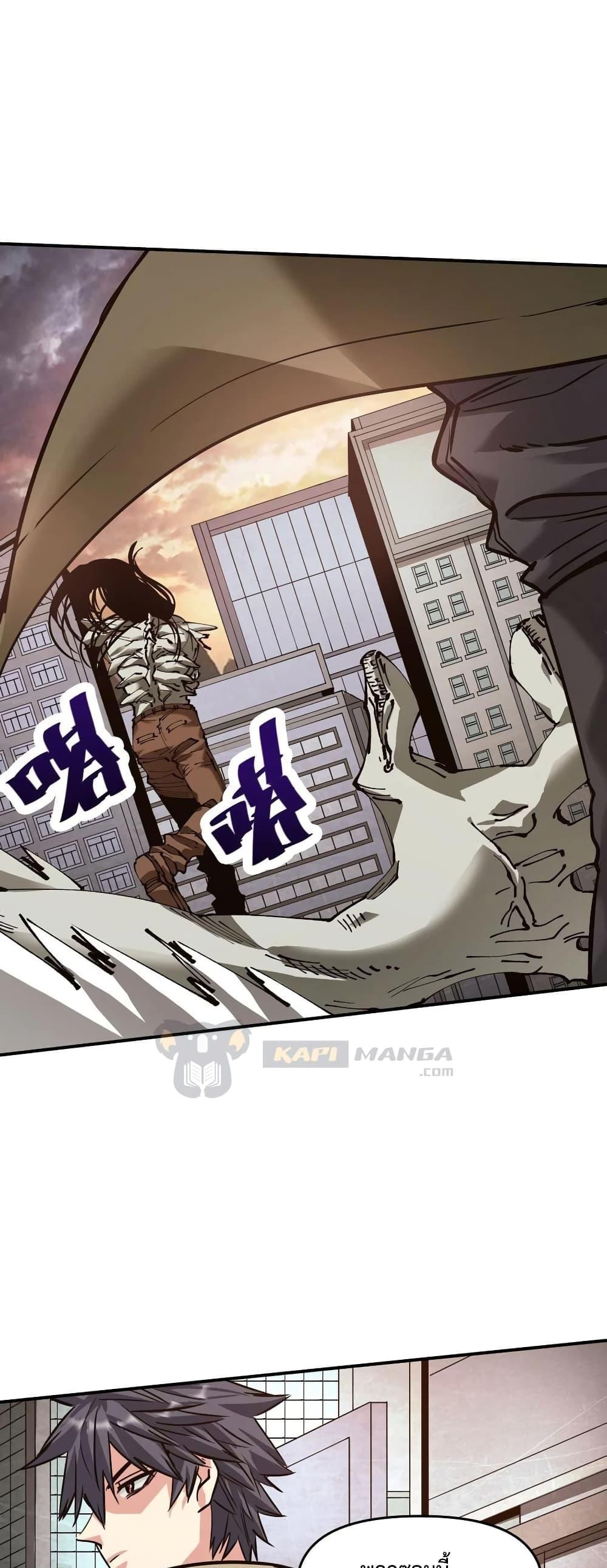 Manga-lc-com อ่านมังงะ อ่านการ์ตูน ออนไลน์ ฟรี The Evolution ตอนที่ 1 2 3 4 5 6 7 8 9 10 11 12 13 14 ฟรี ไม่มีโฆษณา Manga-lc - อ่าน มังงะ อ่าน การ์ตูน ออนไลน์ อ่านมังงะ ฟรี