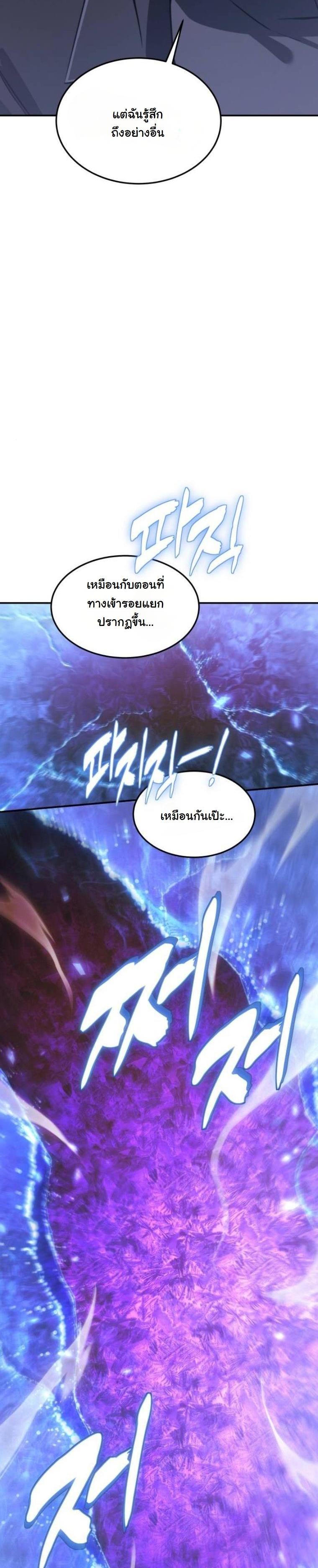 Manga-lc-com อ่านมังงะ อ่านการ์ตูน ออนไลน์ ฟรี The Hunter Lives in a Rented Apartment ตอนที่ 1 2 3 4 5 6 7 8 9 10 11 12 13 14 ฟรี ไม่มีโฆษณา Manga-lc - อ่าน มังงะ อ่าน การ์ตูน ออนไลน์ อ่านมังงะ ฟรี