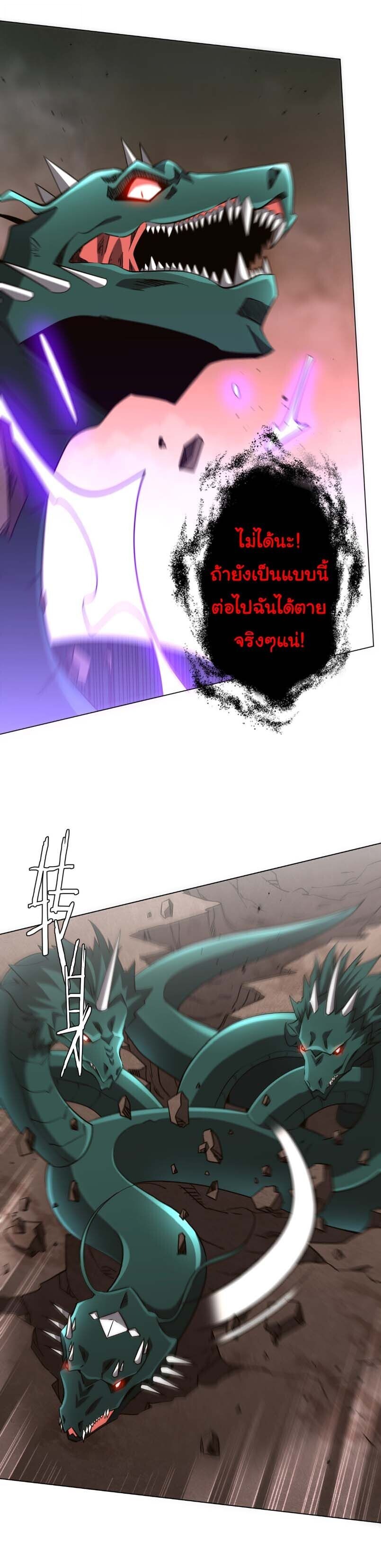 Manga-lc-com อ่านมังงะ อ่านการ์ตูน ออนไลน์ ฟรี Start with Trillions of Coins ตอนที่ 1 2 3 4 5 6 7 8 9 10 11 12 13 14 ฟรี ไม่มีโฆษณา Manga-lc - อ่าน มังงะ อ่าน การ์ตูน ออนไลน์ อ่านมังงะ ฟรี