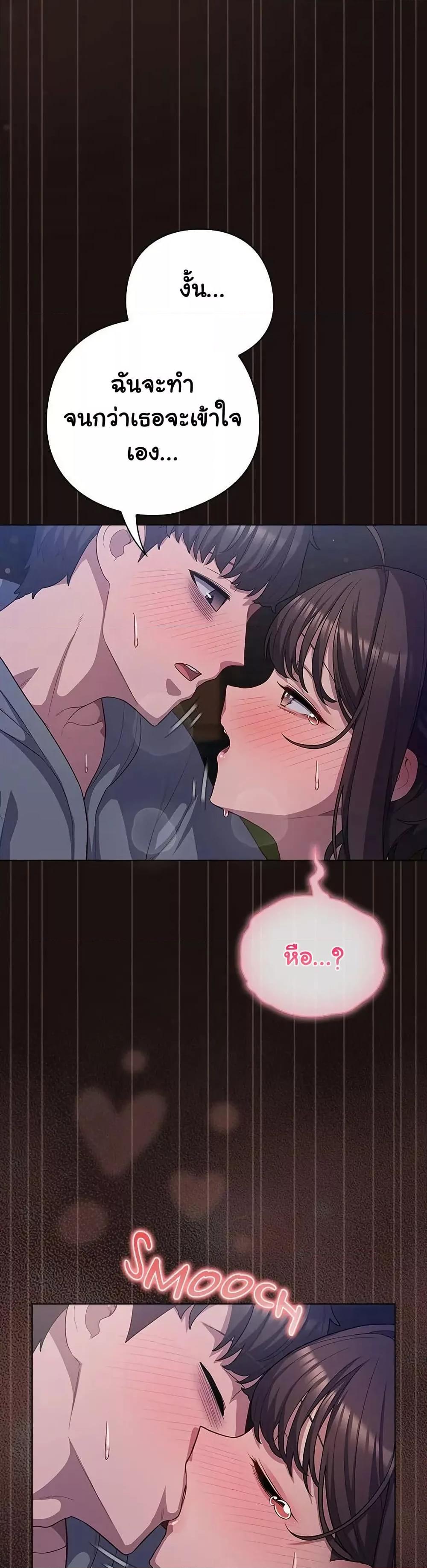Doujin-Lc- อ่าน โดจิน มังฮวา เกาหลี ญี่ปุ่น จีน แปลไทย The General Is Here! ตอนที่ 1 2 3 4 5 6 7 8 9 10 11 12 13 14 ฟรี ไม่มีโฆษณา อ่าน โดจิน Manhwa เกาหลี ญี่ปุ่น จีน เรามีครบ คัดมาให้เน้นๆ โดจิน 18+ รับประกันความฟินโดย  Doujin Lc