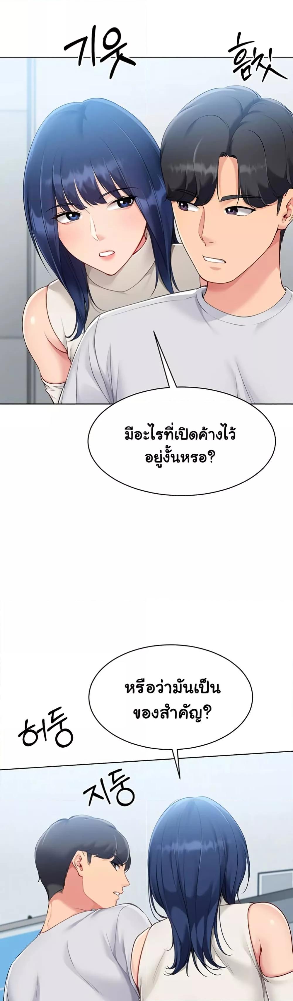 Doujin-Lc- อ่าน โดจิน มังฮวา เกาหลี ญี่ปุ่น จีน แปลไทย Set Up ตอนที่ 1 2 3 4 5 6 7 8 9 10 11 12 13 14 ฟรี ไม่มีโฆษณา อ่าน โดจิน Manhwa เกาหลี ญี่ปุ่น จีน เรามีครบ คัดมาให้เน้นๆ โดจิน 18+ รับประกันความฟินโดย  Doujin Lc
