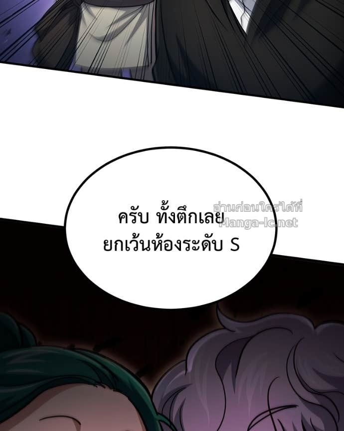 Doujin-Lc- อ่าน โดจิน มังฮวา เกาหลี ญี่ปุ่น จีน แปลไทย ฮีลเลอร์กำมะลอ ตอนที่ 1 2 3 4 5 6 7 8 9 10 11 12 13 14 ฟรี ไม่มีโฆษณา อ่าน โดจิน Manhwa เกาหลี ญี่ปุ่น จีน เรามีครบ คัดมาให้เน้นๆ โดจิน 18+ รับประกันความฟินโดย Doujin Lc
