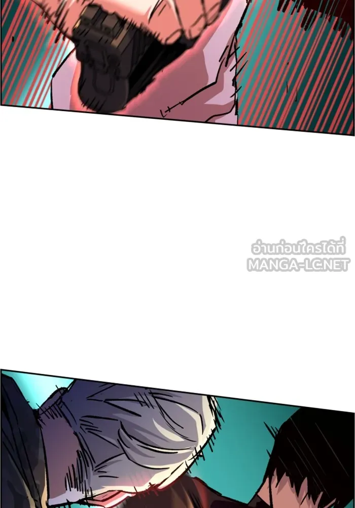 พี่ชายสายบอดี้การ์ด ตอนที่ 114 รูปที่ 69