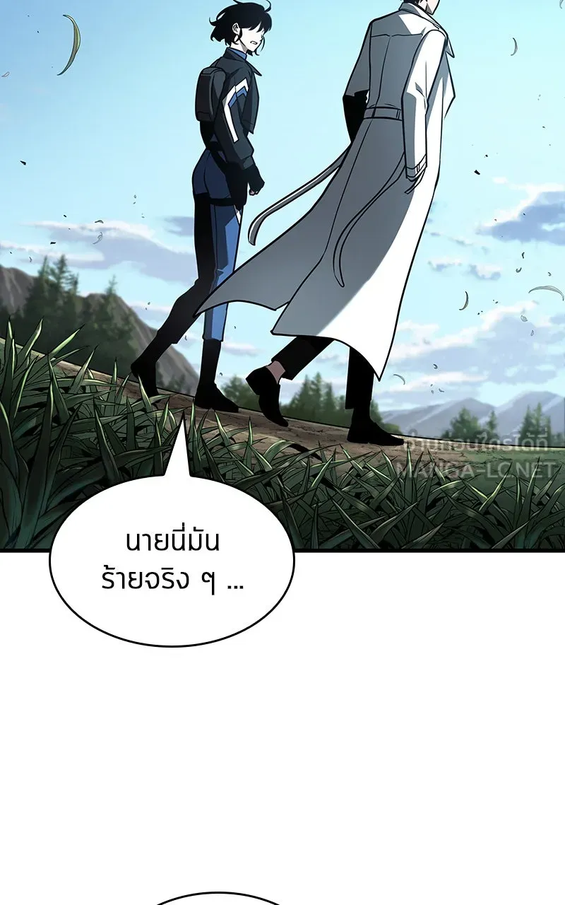 Omniscient Reader อ่านชะตาวันสิ้นโลก ตอนที่ 32 ความรักของคิมดกจา (1) รูปที่ 15