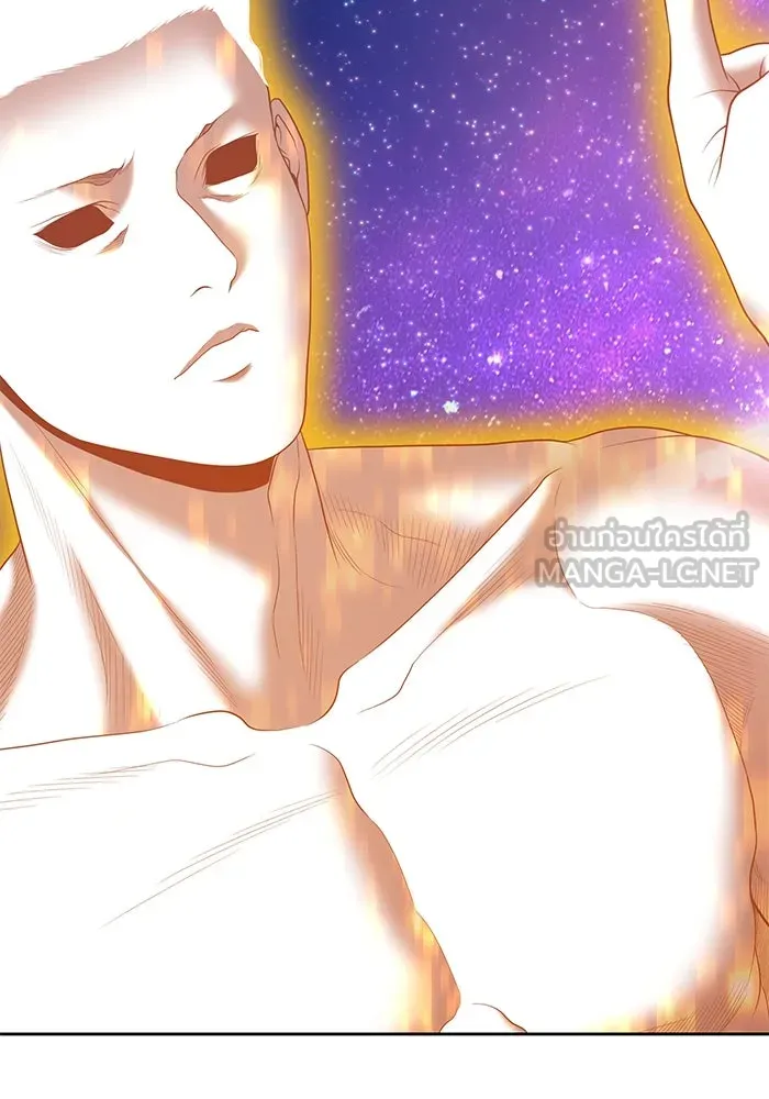 +99 ท่อนไม้พร้อมบวก ตอนที่ 74 รูปที่ 441