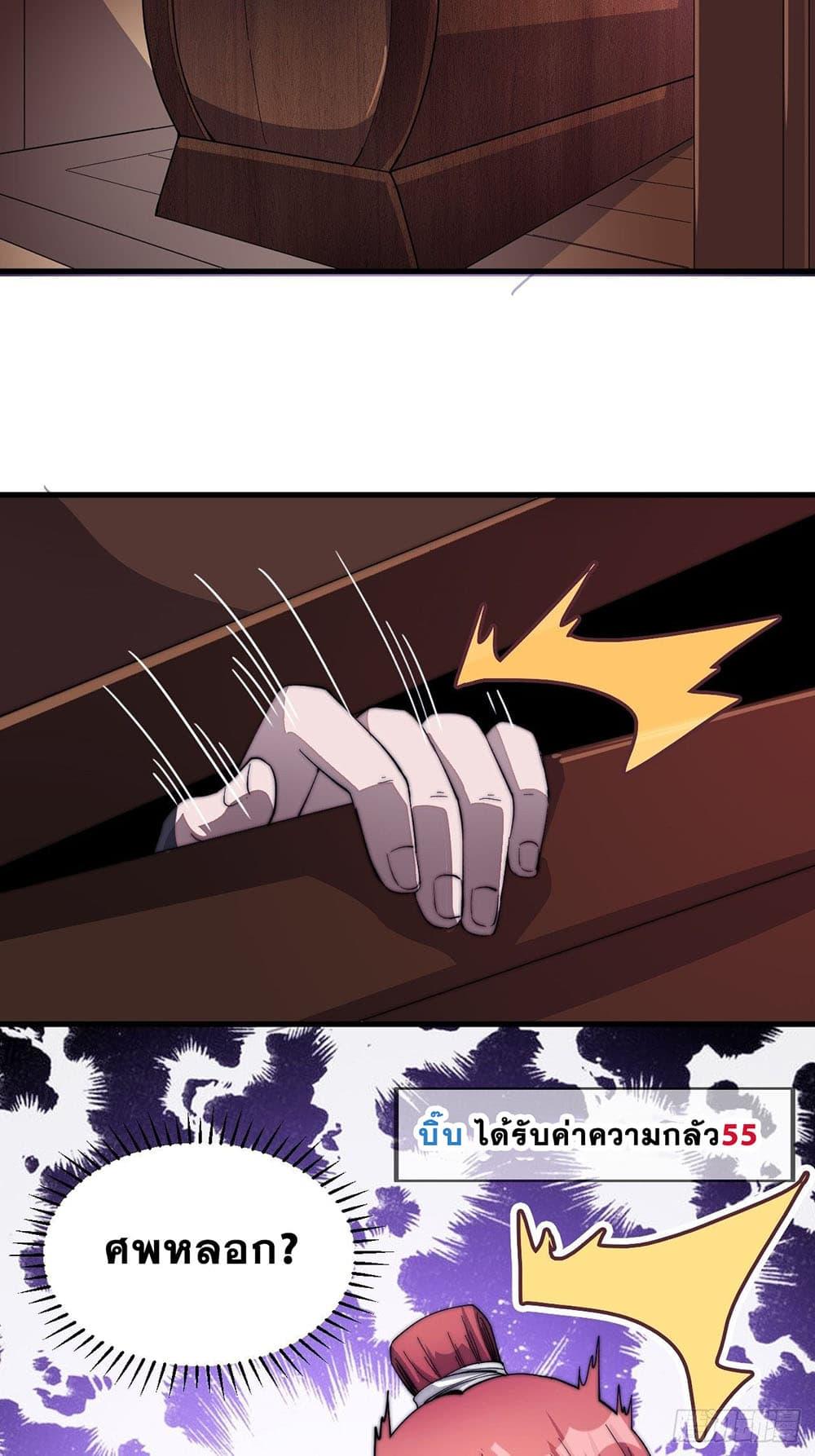 Manga-lc-com อ่านมังงะ อ่านการ์ตูน ออนไลน์ ฟรี It Starts With A Mountain ตอนที่ 1 2 3 4 5 6 7 8 9 10 11 12 13 14 ฟรี ไม่มีโฆษณา Manga-lc - อ่าน มังงะ อ่าน การ์ตูน ออนไลน์ อ่านมังงะ ฟรี