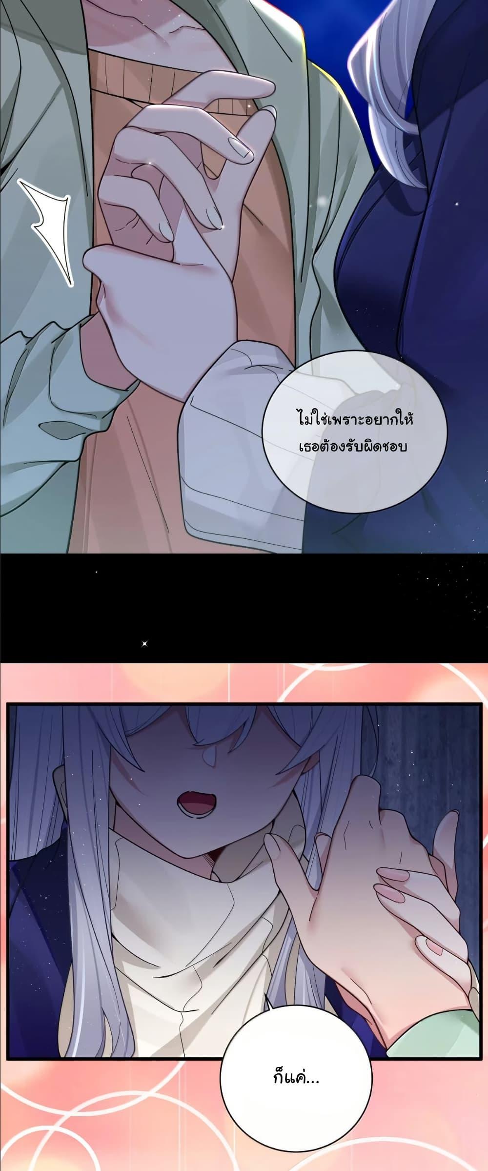 Manga-lc-com อ่านมังงะ อ่านการ์ตูน ออนไลน์ ฟรี Fake Girlfriend My Fault ตอนที่ 1 2 3 4 5 6 7 8 9 10 11 12 13 14 ฟรี ไม่มีโฆษณา Manga-lc - อ่าน มังงะ อ่าน การ์ตูน ออนไลน์ อ่านมังงะ ฟรี