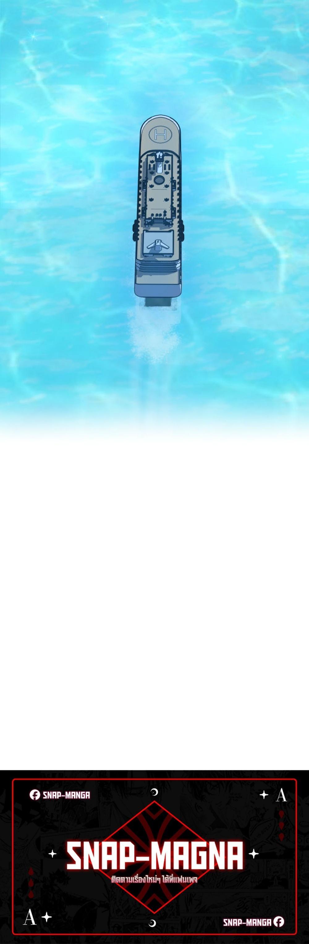 Manga-lc-com อ่านมังงะ อ่านการ์ตูน ออนไลน์ ฟรี The Return of the Mythical Archmage ตอนที่ 1 2 3 4 5 6 7 8 9 10 11 12 13 14 ฟรี ไม่มีโฆษณา Manga-lc - อ่าน มังงะ อ่าน การ์ตูน ออนไลน์ อ่านมังงะ ฟรี