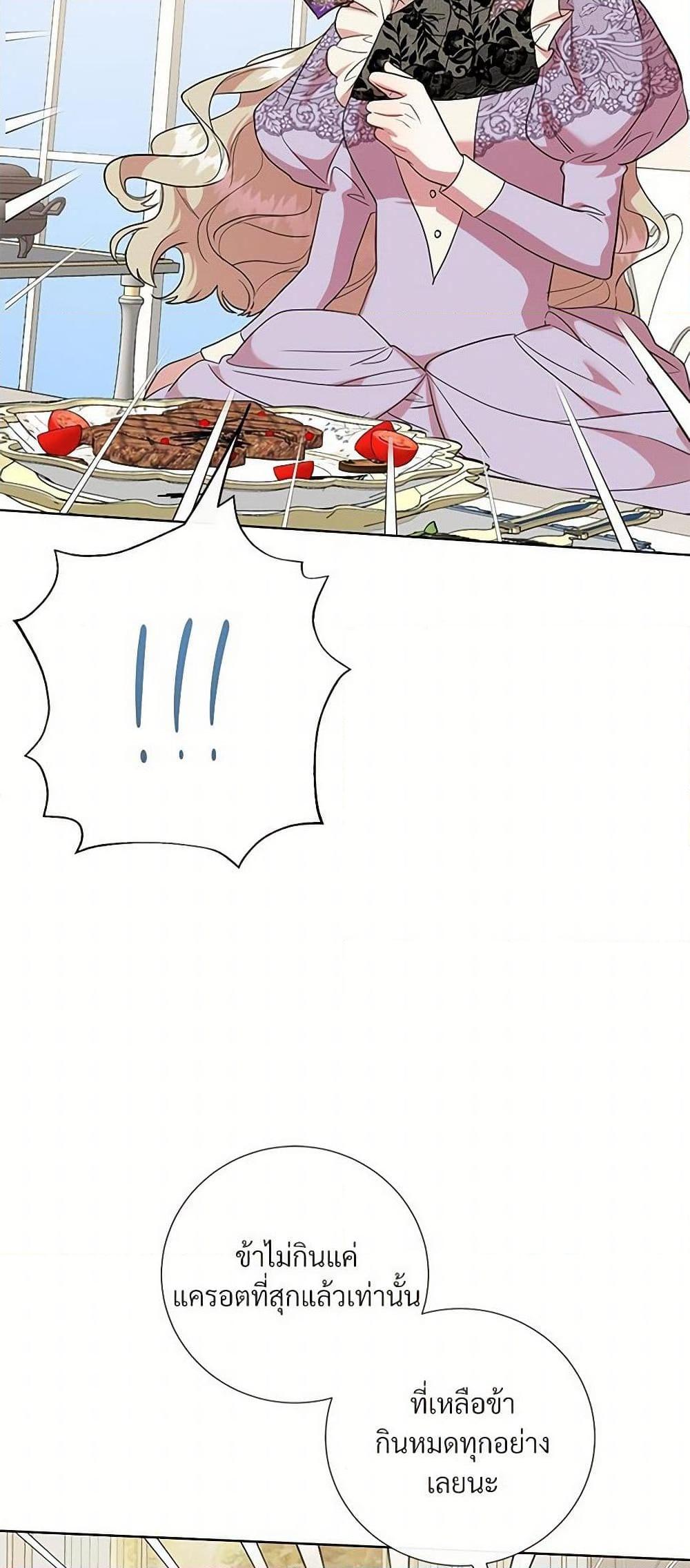 Manga-lc-com อ่านมังงะ อ่านการ์ตูน ออนไลน์ ฟรี Please Don’t Eat Me! ตอนที่ 1 2 3 4 5 6 7 8 9 10 11 12 13 14 ฟรี ไม่มีโฆษณา Manga-lc - อ่าน มังงะ อ่าน การ์ตูน ออนไลน์ อ่านมังงะ ฟรี