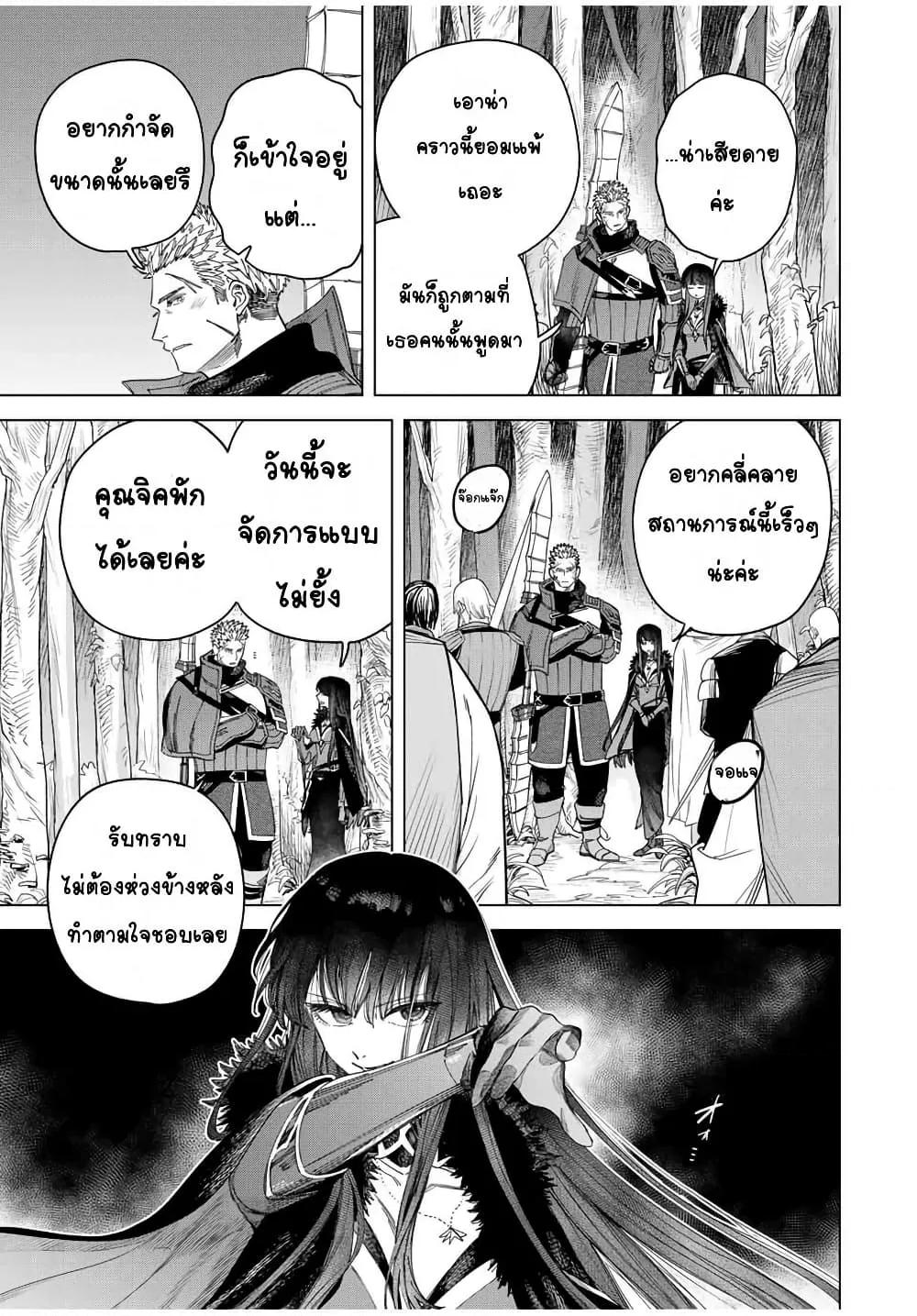 Doujin-Lc- อ่าน โดจิน มังฮวา เกาหลี ญี่ปุ่น จีน แปลไทย Majo to Youhei ตอนที่ 1 2 3 4 5 6 7 8 9 10 11 12 13 14 ฟรี ไม่มีโฆษณา อ่าน โดจิน Manhwa เกาหลี ญี่ปุ่น จีน เรามีครบ คัดมาให้เน้นๆ โดจิน 18+ รับประกันความฟินโดย  Doujin Lc
