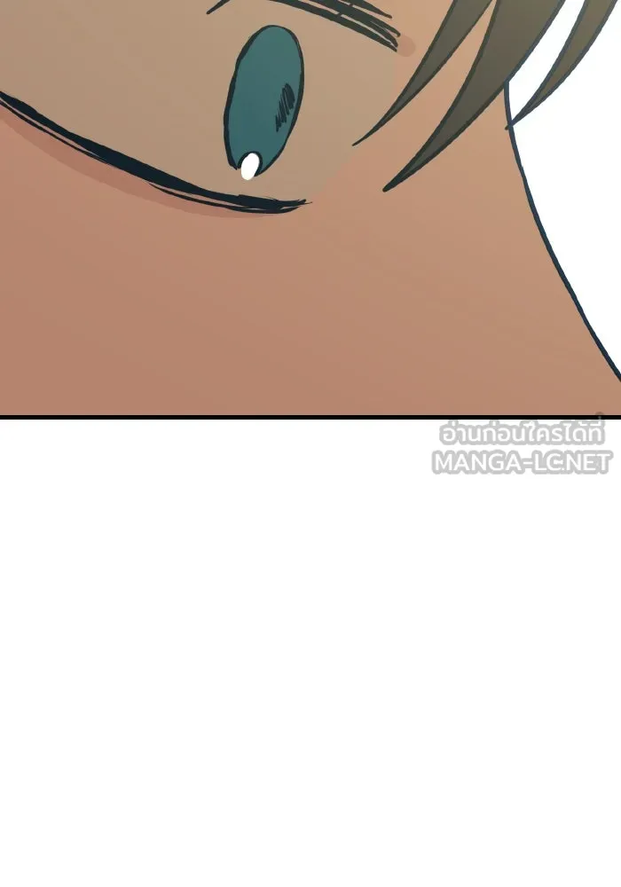 รักนี้ไม่มีรีไซเคิล ตอนที่ 17 รูปที่ 150