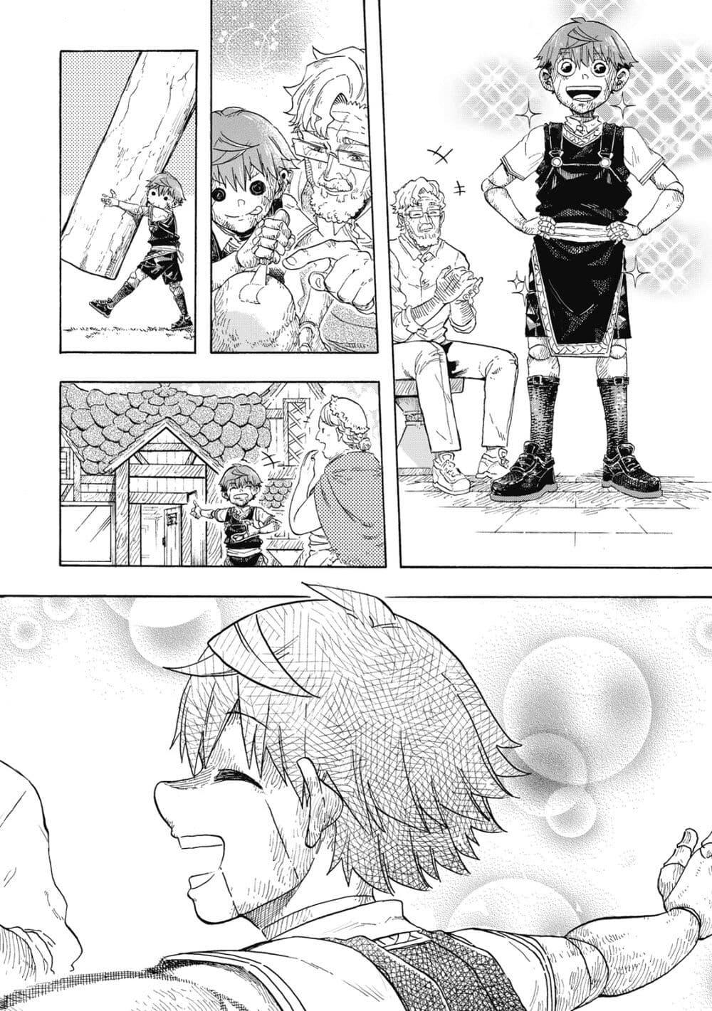 Manga-lc-com อ่านมังงะ อ่านการ์ตูน ออนไลน์ ฟรี Puppet ตอนที่ 1 2 3 4 5 6 7 8 9 10 11 12 13 14 ฟรี ไม่มีโฆษณา Manga-lc - อ่าน มังงะ อ่าน การ์ตูน ออนไลน์ อ่านมังงะ ฟรี