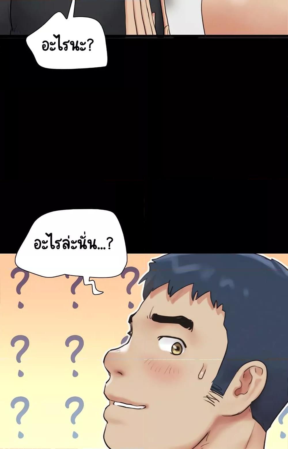 Doujin-Lc- อ่าน โดจิน มังฮวา เกาหลี ญี่ปุ่น จีน แปลไทย Soeun ตอนที่ 1 2 3 4 5 6 7 8 9 10 11 12 13 14 ฟรี ไม่มีโฆษณา อ่าน โดจิน Manhwa เกาหลี ญี่ปุ่น จีน เรามีครบ คัดมาให้เน้นๆ โดจิน 18+ รับประกันความฟินโดย  Doujin Lc