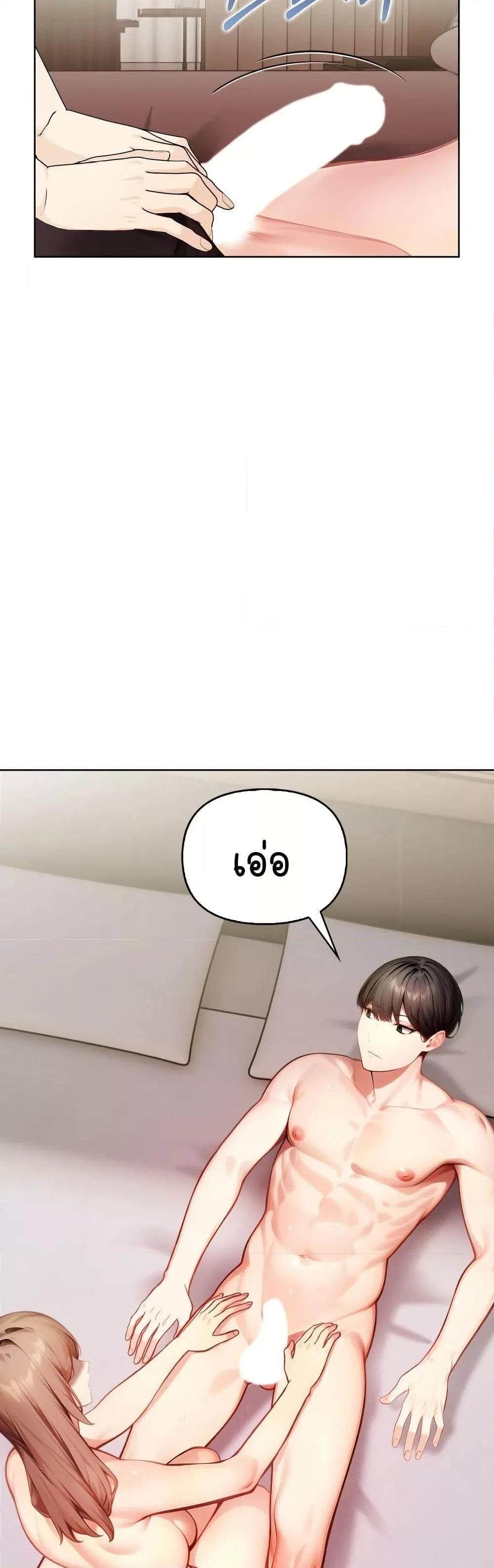 Doujin-Lc- อ่าน โดจิน มังฮวา เกาหลี ญี่ปุ่น จีน แปลไทย Light Instead of Debt ตอนที่ 1 2 3 4 5 6 7 8 9 10 11 12 13 14 ฟรี ไม่มีโฆษณา อ่าน โดจิน Manhwa เกาหลี ญี่ปุ่น จีน เรามีครบ คัดมาให้เน้นๆ โดจิน 18+ รับประกันความฟินโดย  Doujin Lc
