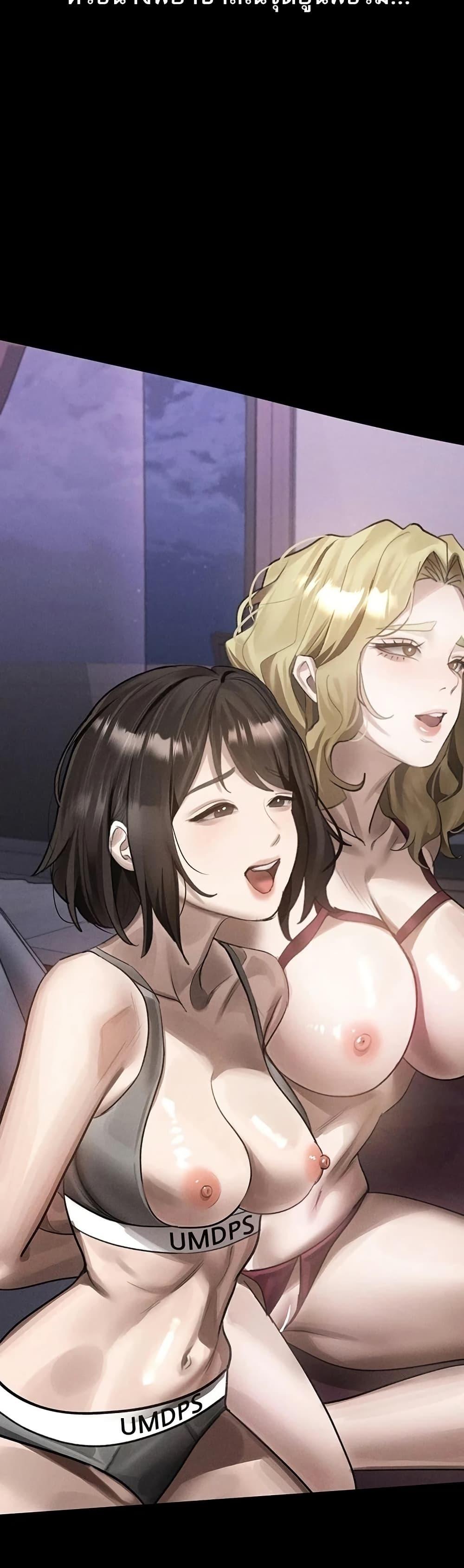 Doujin-Lc- อ่าน โดจิน มังฮวา เกาหลี ญี่ปุ่น จีน แปลไทย Dirty Talk ตอนที่ 1 2 3 4 5 6 7 8 9 10 11 12 13 14 ฟรี ไม่มีโฆษณา อ่าน โดจิน Manhwa เกาหลี ญี่ปุ่น จีน เรามีครบ คัดมาให้เน้นๆ โดจิน 18+ รับประกันความฟินโดย  Doujin Lc