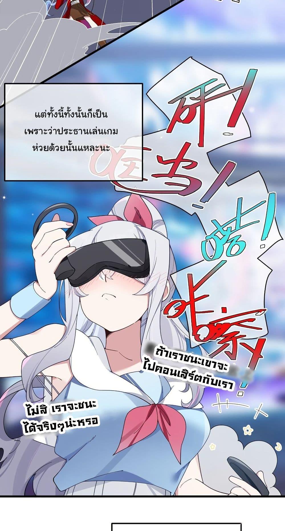 Manga-lc-com อ่านมังงะ อ่านการ์ตูน ออนไลน์ ฟรี Fake Girlfriend My Fault ตอนที่ 1 2 3 4 5 6 7 8 9 10 11 12 13 14 ฟรี ไม่มีโฆษณา Manga-lc - อ่าน มังงะ อ่าน การ์ตูน ออนไลน์ อ่านมังงะ ฟรี