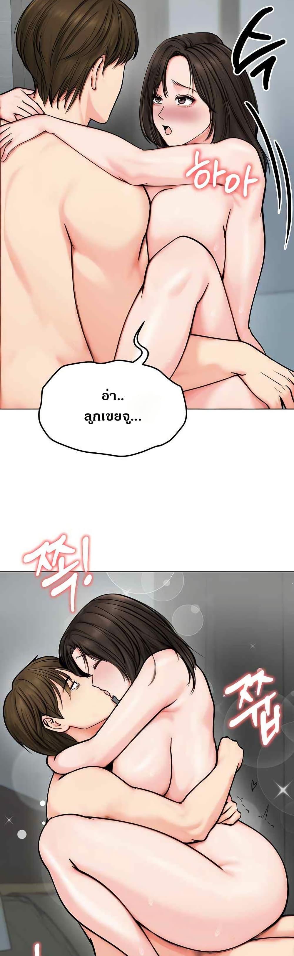 Doujin-Lc- อ่าน โดจิน มังฮวา เกาหลี ญี่ปุ่น จีน แปลไทย Runaway Wife ตอนที่ 1 2 3 4 5 6 7 8 9 10 11 12 13 14 ฟรี ไม่มีโฆษณา อ่าน โดจิน Manhwa เกาหลี ญี่ปุ่น จีน เรามีครบ คัดมาให้เน้นๆ โดจิน 18+ รับประกันความฟินโดย  Doujin Lc