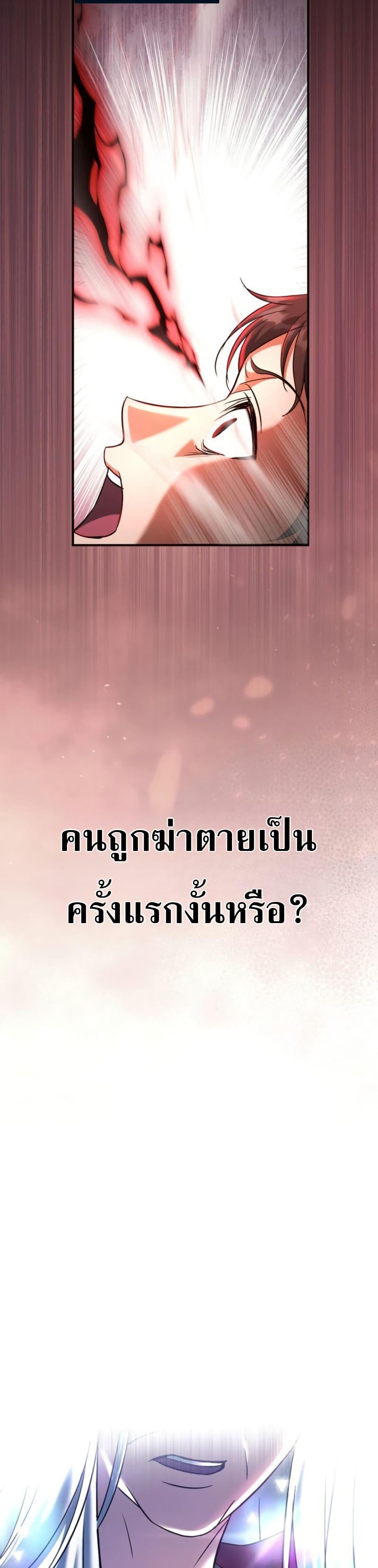 Manga-lc-com อ่านมังงะ อ่านการ์ตูน ออนไลน์ ฟรี The Heavenly Demon Cults Strongest Maid ตอนที่ 1 2 3 4 5 6 7 8 9 10 11 12 13 14 ฟรี ไม่มีโฆษณา Manga-lc - อ่าน มังงะ อ่าน การ์ตูน ออนไลน์ อ่านมังงะ ฟรี