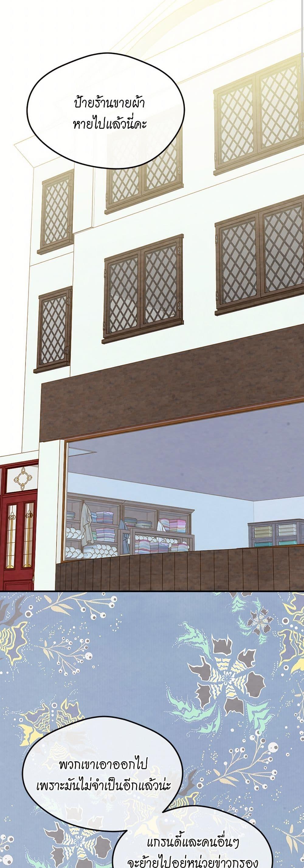 Manga-lc-com อ่านมังงะ อ่านการ์ตูน ออนไลน์ ฟรี Iris – The Lady and Her Smartphone ตอนที่ 1 2 3 4 5 6 7 8 9 10 11 12 13 14 ฟรี ไม่มีโฆษณา Manga-lc - อ่าน มังงะ อ่าน การ์ตูน ออนไลน์ อ่านมังงะ ฟรี