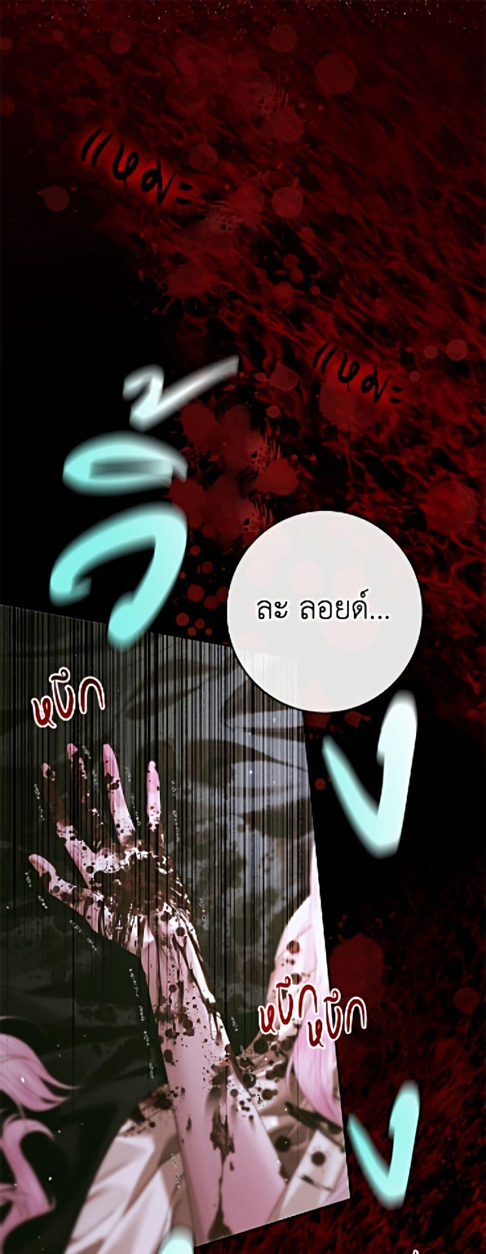 Manga-lc-com อ่านมังงะ อ่านการ์ตูน ออนไลน์ ฟรี Becoming The Villain’s Family ตอนที่ 1 2 3 4 5 6 7 8 9 10 11 12 13 14 ฟรี ไม่มีโฆษณา Manga-lc - อ่าน มังงะ อ่าน การ์ตูน ออนไลน์ อ่านมังงะ ฟรี