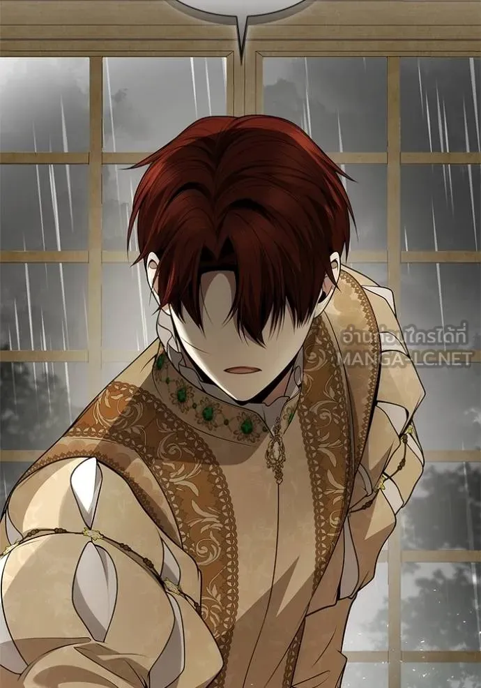 ชาตินี้น้องขอเป็นราช ตอนที่ 132 รูปที่ 81