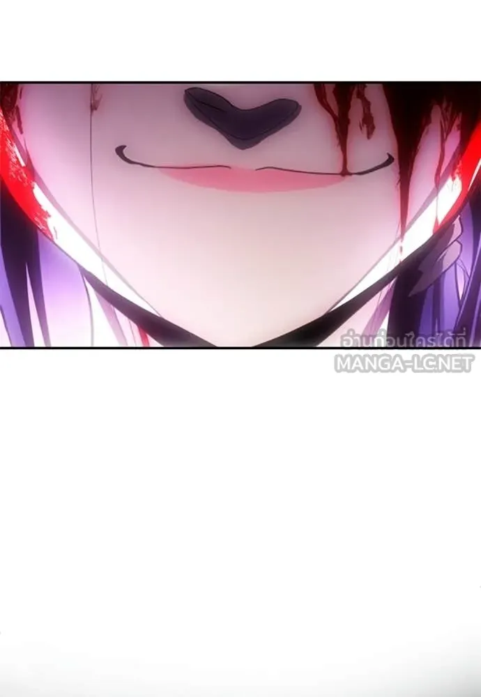 สนามเด็กล่า ตอนที่ 68 รูปที่ 224