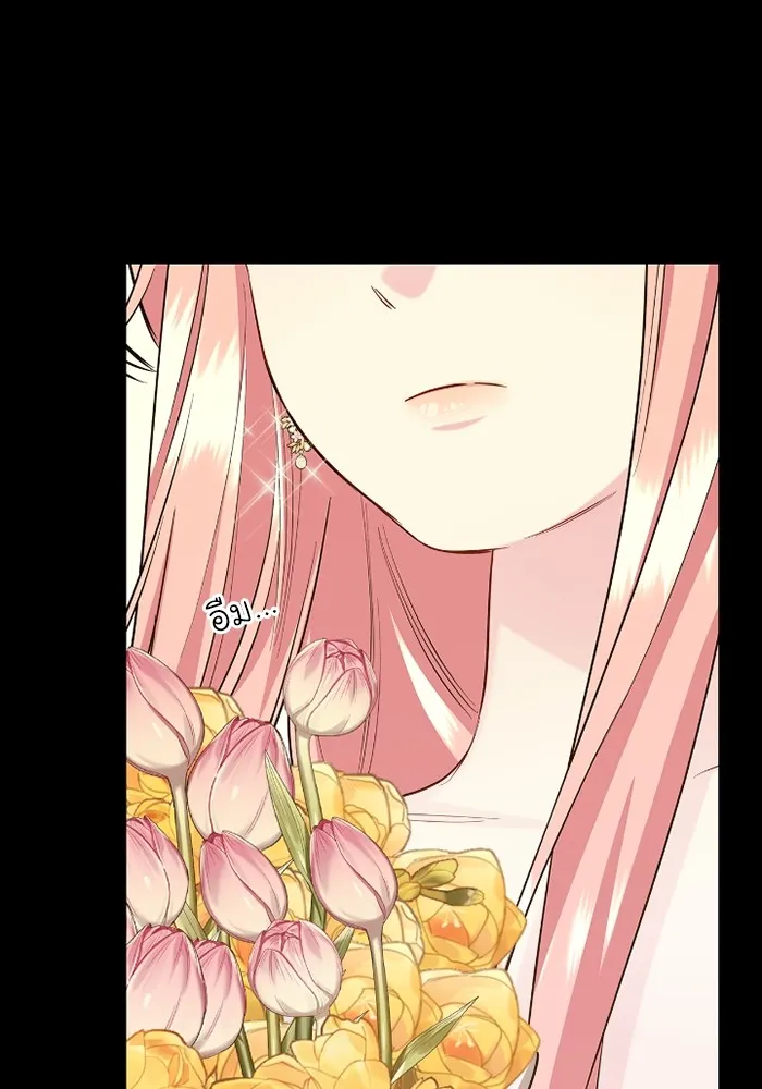 ฉันกลายเป็นแม่พระเอกนิยายจอมเสเพล ตอนที่ 73 รูปที่ 122