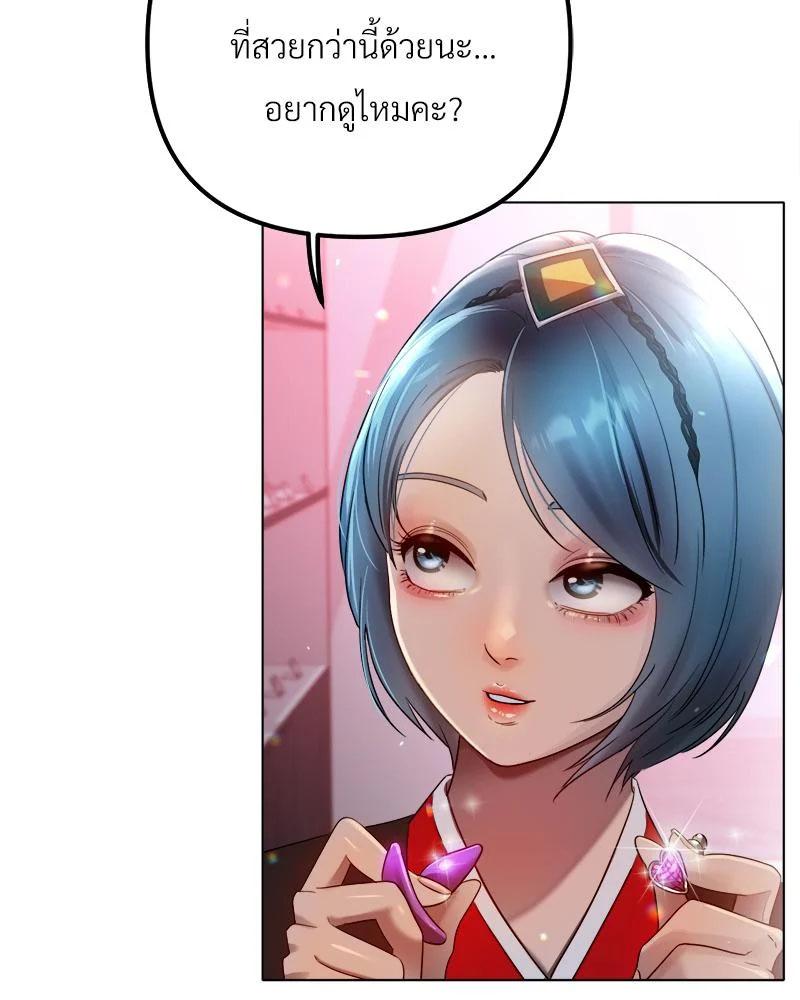 Doujin-Lc- อ่าน โดจิน มังฮวา เกาหลี ญี่ปุ่น จีน แปลไทย Do You Like to Exerc ตอนที่ 1 2 3 4 5 6 7 8 9 10 11 12 13 14 ฟรี ไม่มีโฆษณา อ่าน โดจิน Manhwa เกาหลี ญี่ปุ่น จีน เรามีครบ คัดมาให้เน้นๆ โดจิน 18+ รับประกันความฟินโดย  Doujin Lc