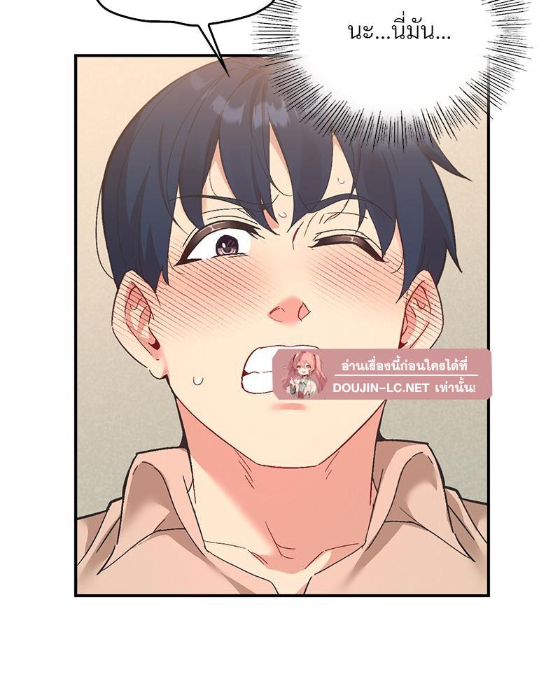 Doujin-Lc- อ่าน โดจิน มังฮวา เกาหลี ญี่ปุ่น จีน แปลไทย แอปทะลวงรัก ตอนที่ 1 2 3 4 5 6 7 8 9 10 11 12 13 14 ฟรี ไม่มีโฆษณา อ่าน โดจิน Manhwa เกาหลี ญี่ปุ่น จีน เรามีครบ คัดมาให้เน้นๆ โดจิน 18+ รับประกันความฟินโดย  Doujin Lc