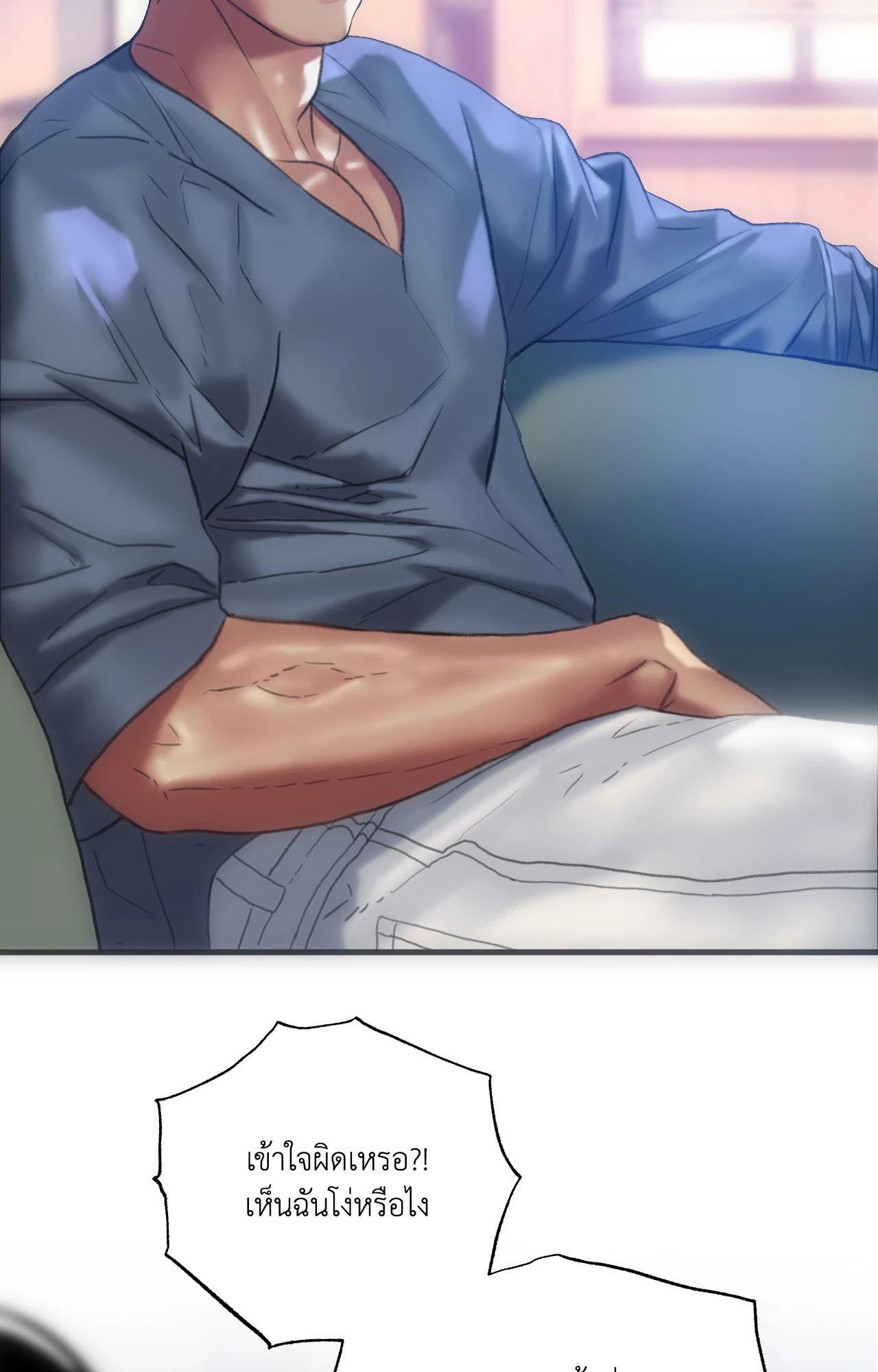 Doujin-Lc- อ่าน โดจิน มังฮวา เกาหลี ญี่ปุ่น จีน แปลไทย Rubbing It In ตอนที่ 1 2 3 4 5 6 7 8 9 10 11 12 13 14 ฟรี ไม่มีโฆษณา อ่าน โดจิน Manhwa เกาหลี ญี่ปุ่น จีน เรามีครบ คัดมาให้เน้นๆ โดจิน 18+ รับประกันความฟินโดย  Doujin Lc