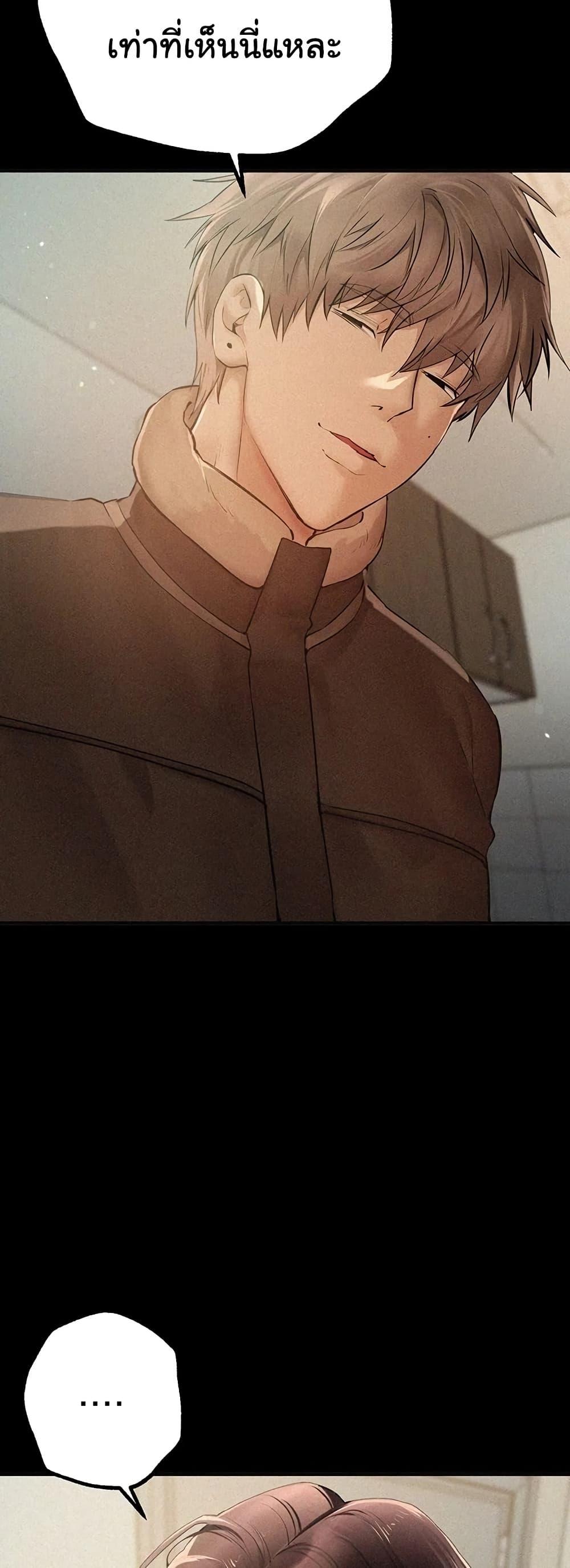 Doujin-Lc- อ่าน โดจิน มังฮวา เกาหลี ญี่ปุ่น จีน แปลไทย Beautiful Days ตอนที่ 1 2 3 4 5 6 7 8 9 10 11 12 13 14 ฟรี ไม่มีโฆษณา อ่าน โดจิน Manhwa เกาหลี ญี่ปุ่น จีน เรามีครบ คัดมาให้เน้นๆ โดจิน 18+ รับประกันความฟินโดย  Doujin Lc